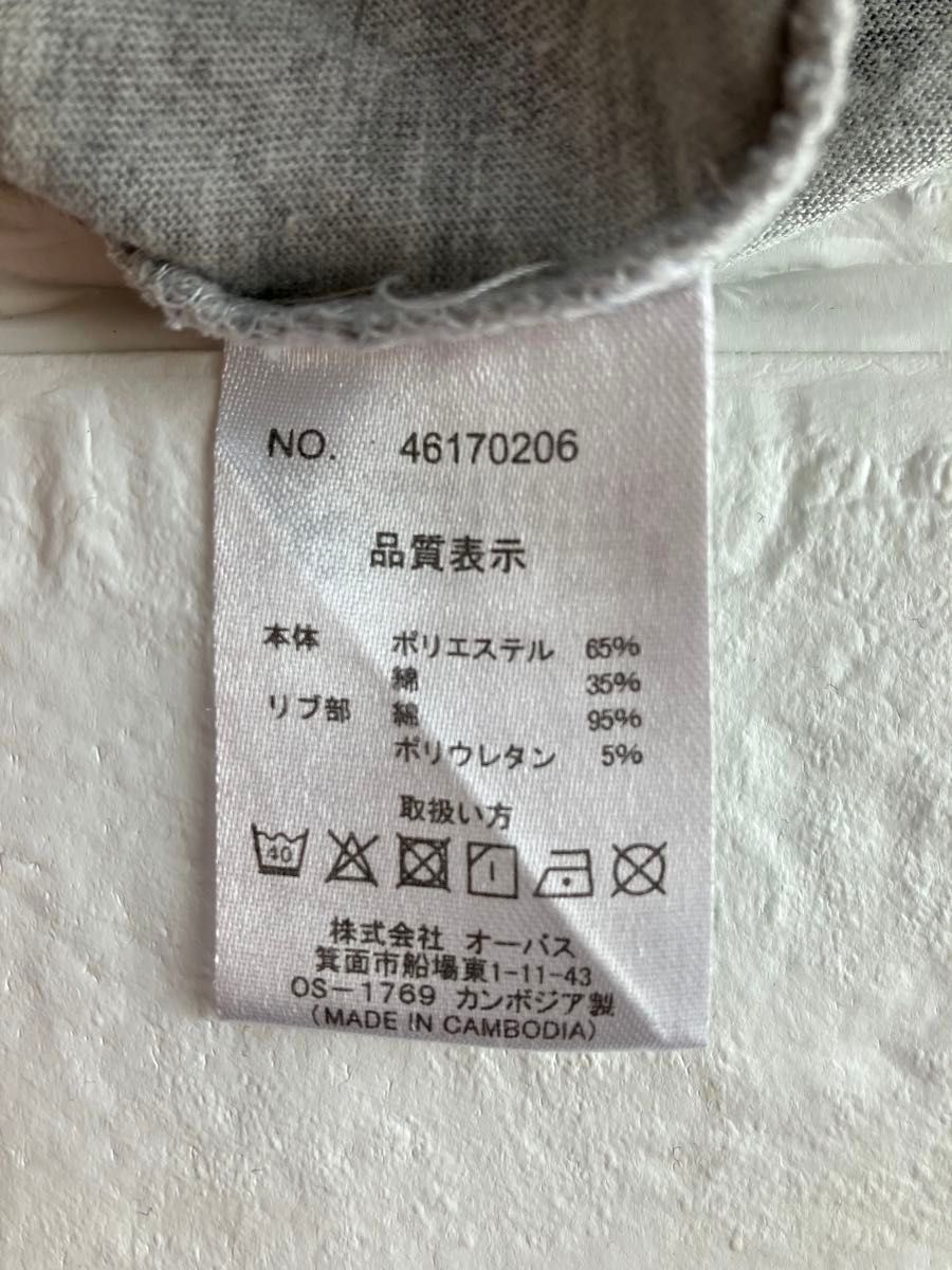 KIDS FASHION STATION SUPER EXPRESS  新幹線シリーズ 半袖Tシャツ サイズ100