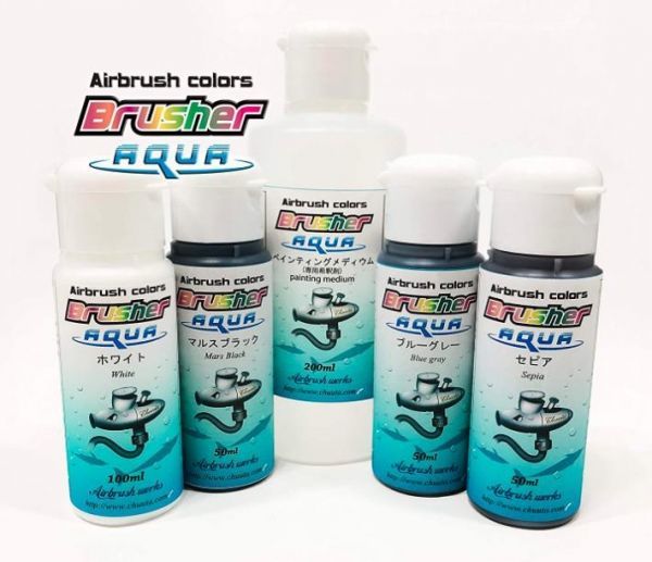■Brusherアクア エアブラシ専用水性ウレタン塗料 スクールスターターセット 5本セット｜37
