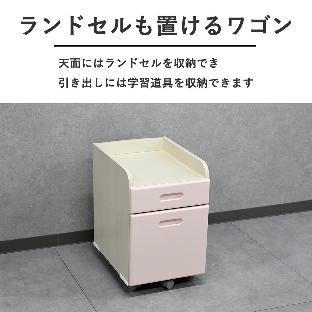 [ limitation free shipping ] rearrangement free study desk 4 point set outlet furniture [ new goods unused exhibition goods ]KEN