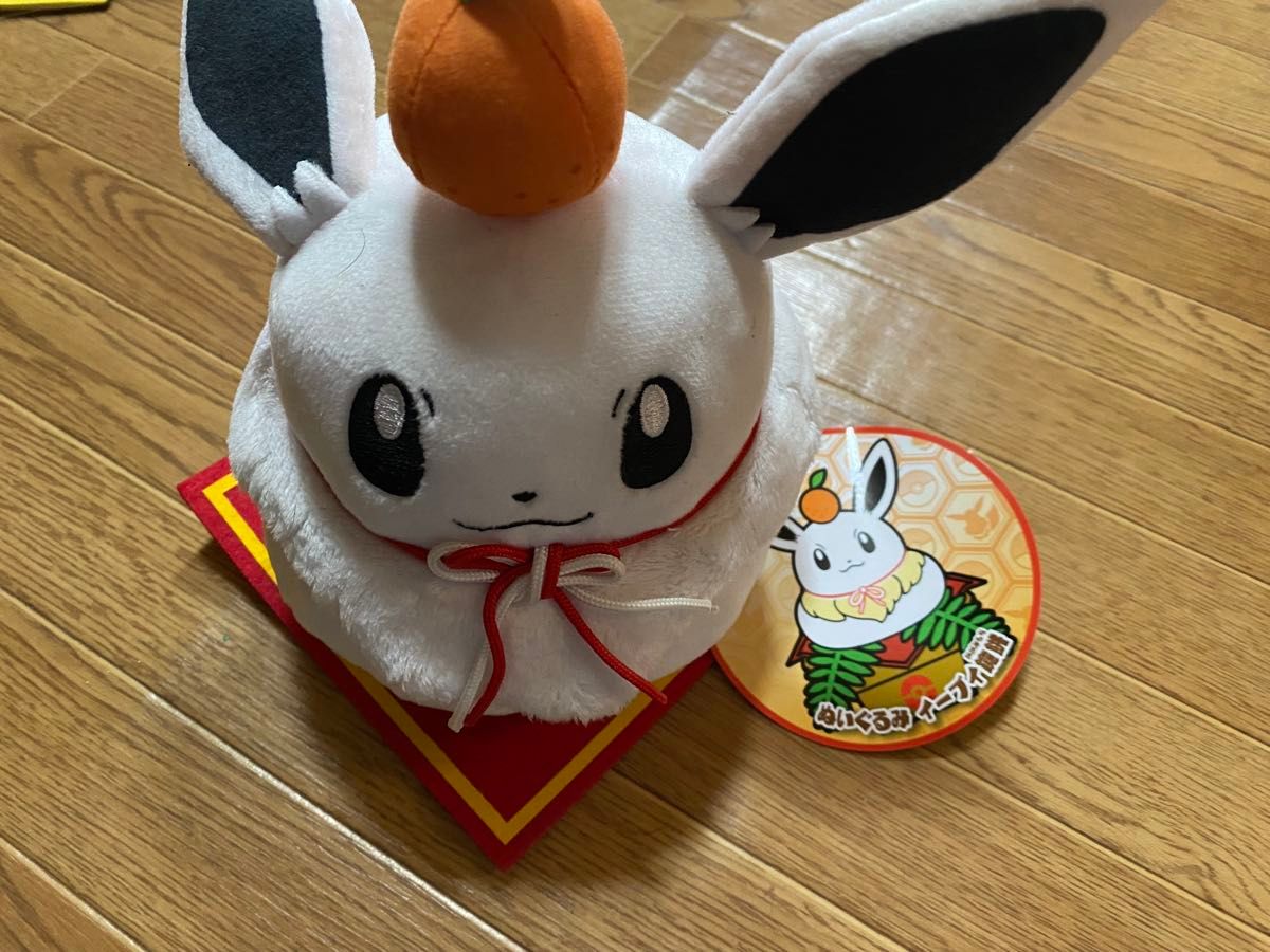 ポケモン イーブイ 鏡餅 ぬいぐるみ タグ付き|Yahoo!フリマ(旧 ポケモン イーブイ 鏡餅 ぬいぐるみ タグ付き|Yahoo!フリマ(旧
