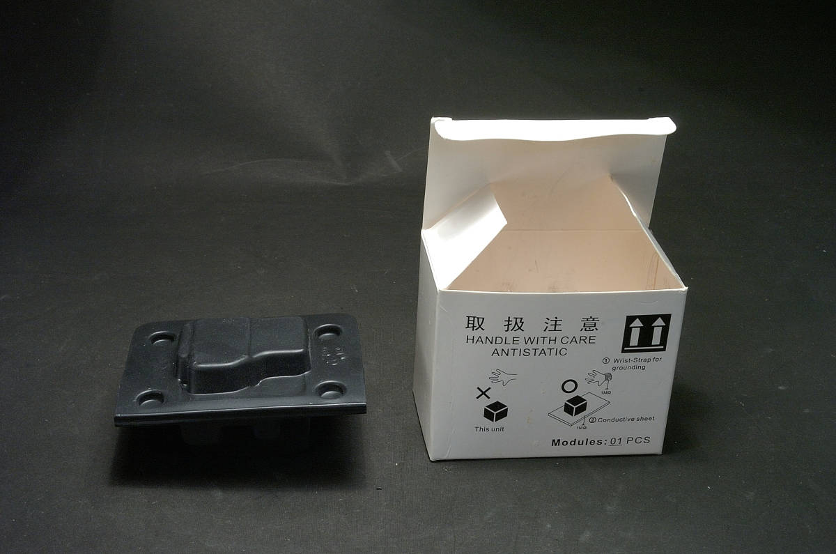 DP-5090 ＫＥＮＷＯＯＤ  для   для замены  свет  звукосниматель   короткий  ... обработка  просьба ...　 Простая бандероль (teikeigai) 