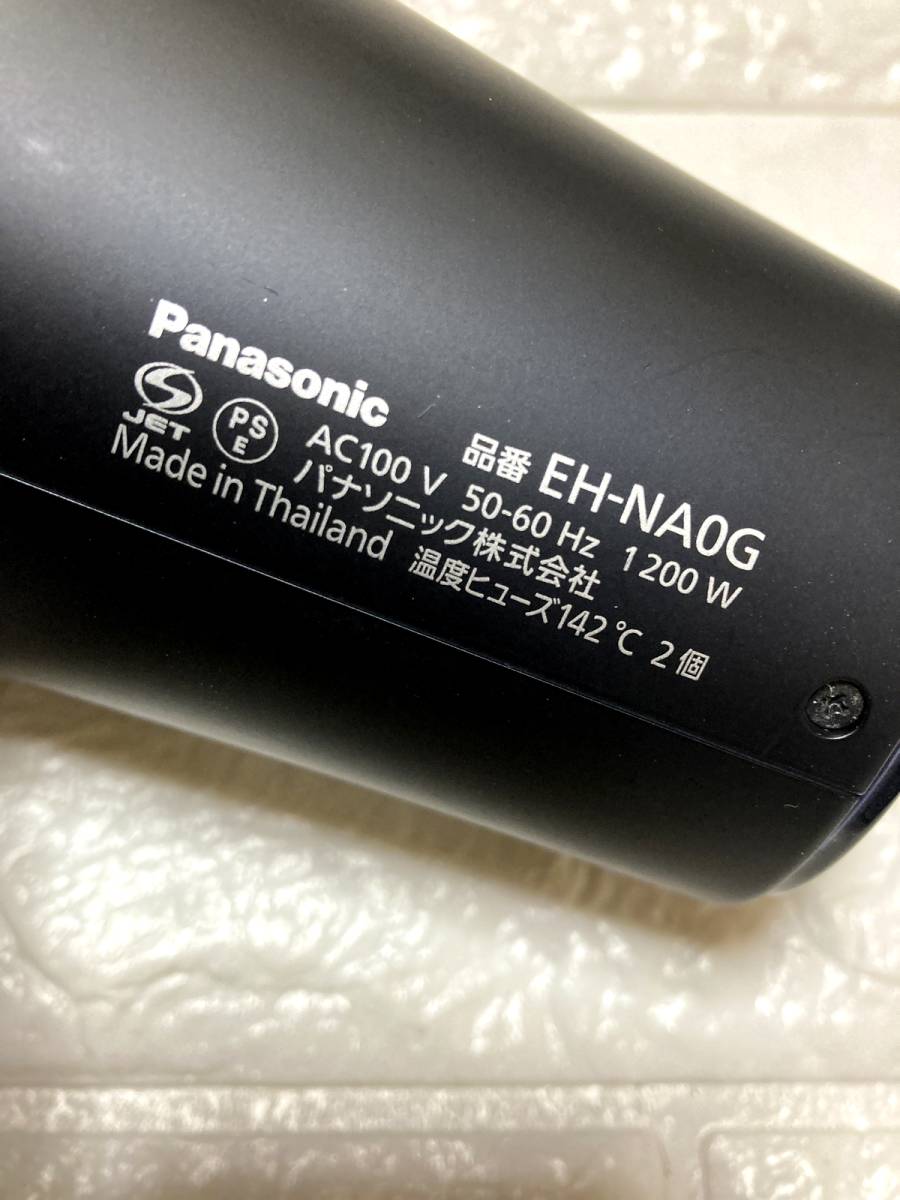 Panasonic　EH-NA0G-A　ナノイー　ヘアドライヤー_画像6