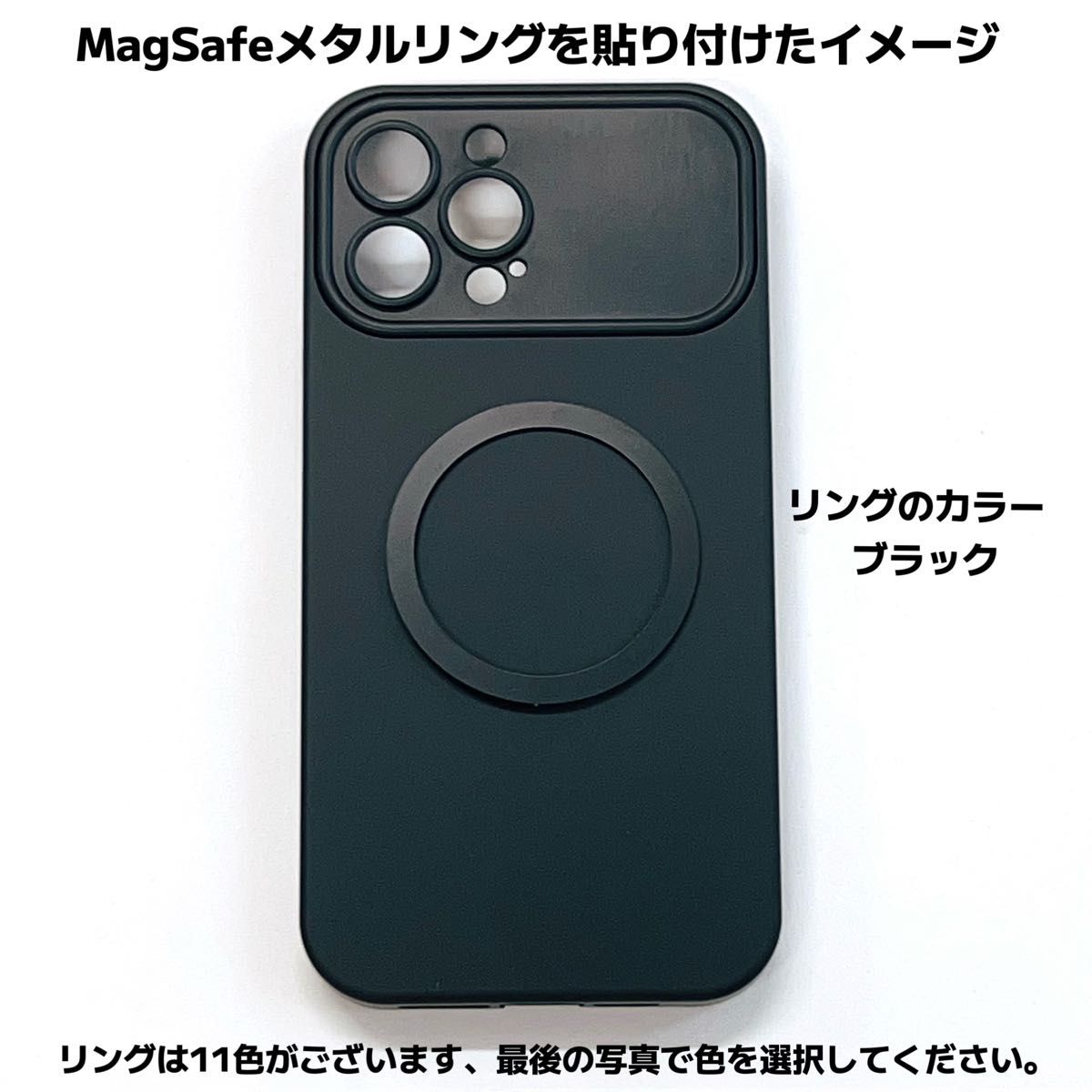 iPhone13 iPhone13pro iPhone13promax ケース マグセーフ リング付 新品 耐衝撃 保護カバー