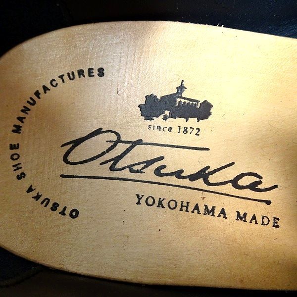 Otsuka Yokohamao-tsuka большой . производства обувь сделано в Японии вне перо распорка chip кожа обувь бизнес обувь OT-1101 насыщенный коричневый 25 ^082Vbus9274d