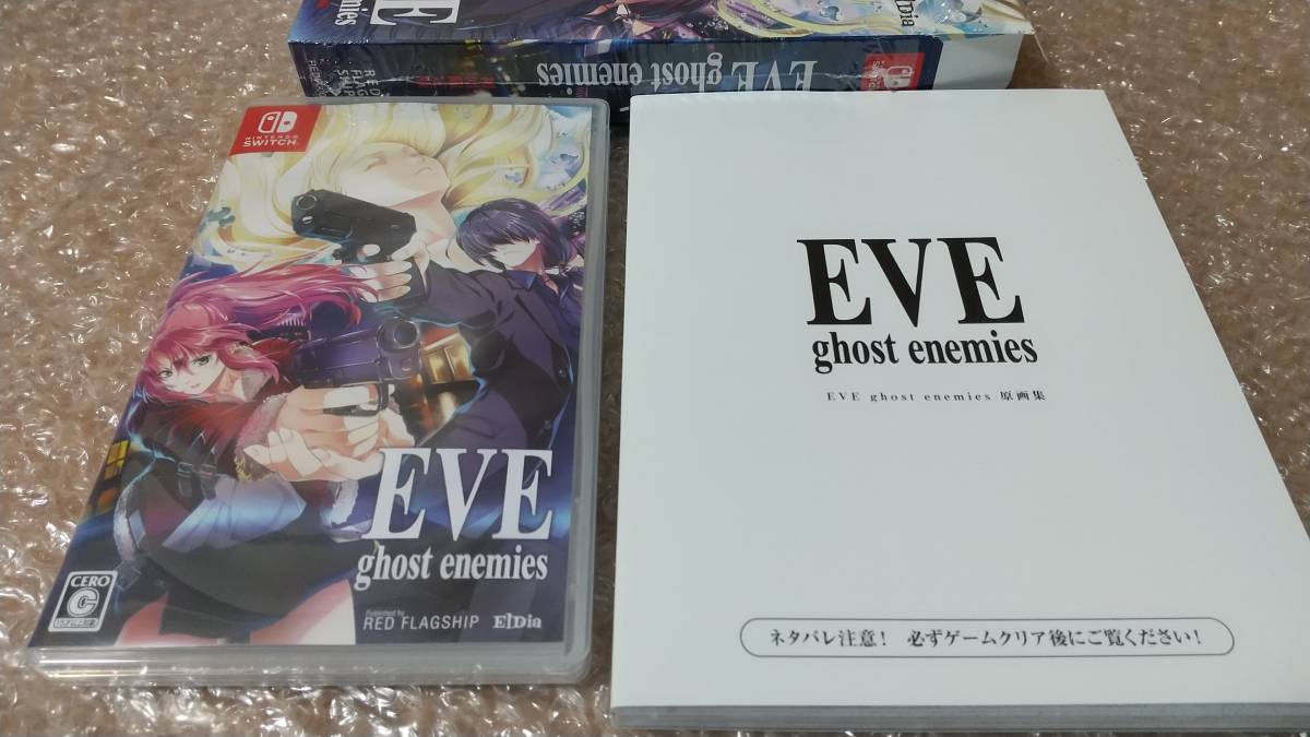 Switch『EVE ghost enemies(初回限定版)』美品_画像3