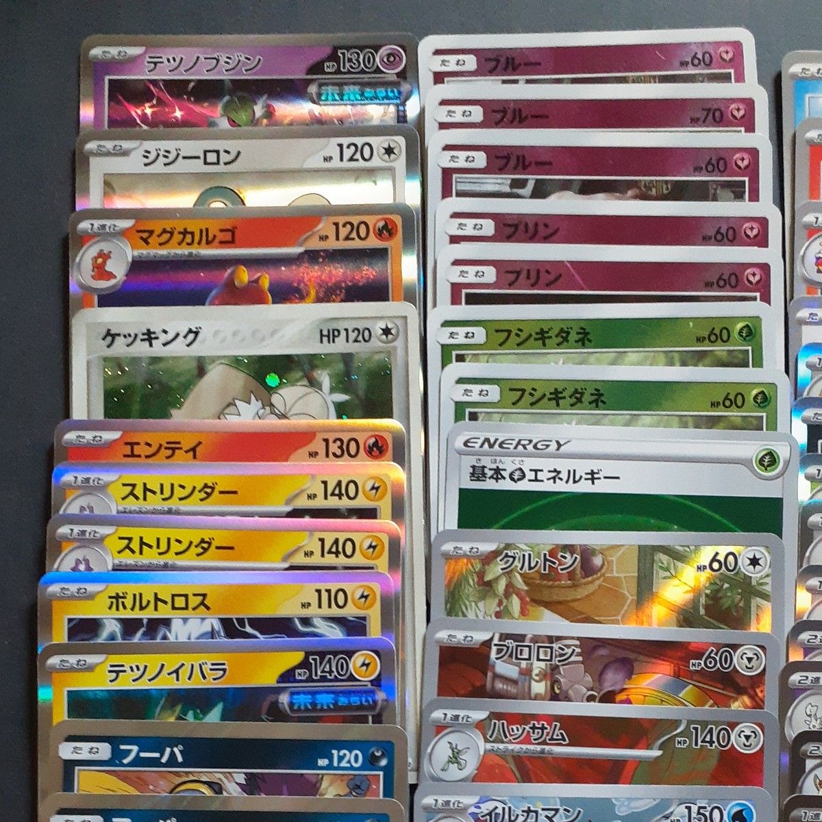 まとめ売り】 キラキラのみ 50枚 ポケモンカードゲーム ミラー まとめ売り】 キラキラのみ 50枚 ポケモンカードゲーム ミラー
