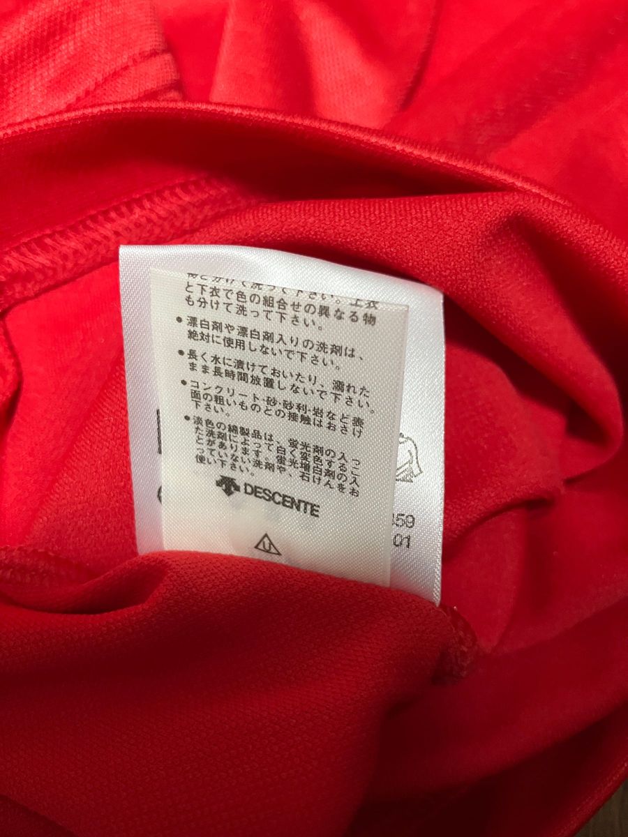 レア　90s アンブロ　ゲームシャツ　襟付き　ヴィンテージ　新品未使用