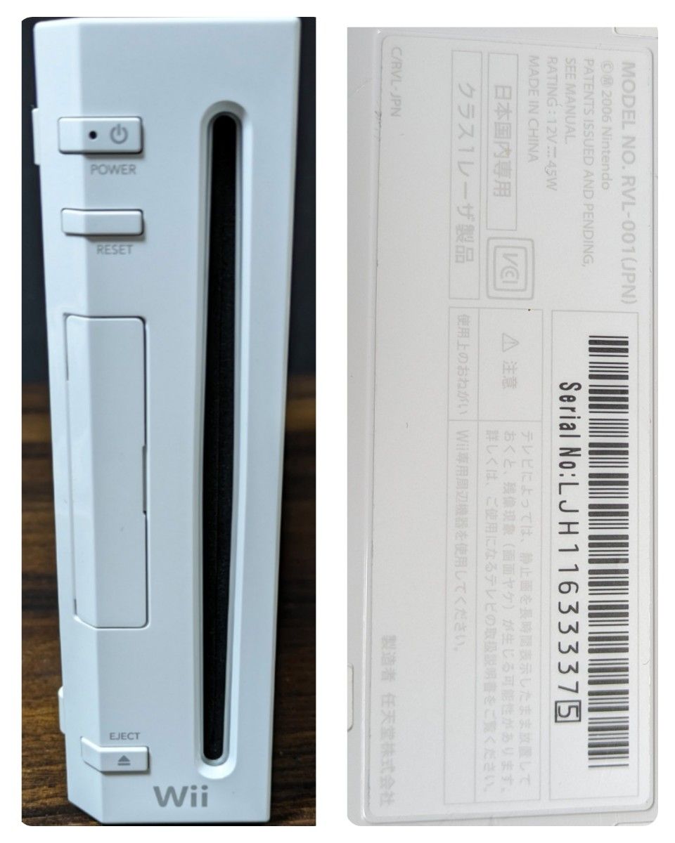 2人プレイ可能】任天堂Wii 本体 フルセット ホワイト 動作OK 2人プレイ可能】任天堂Wii 本体 フルセット ホワイト 動作OK