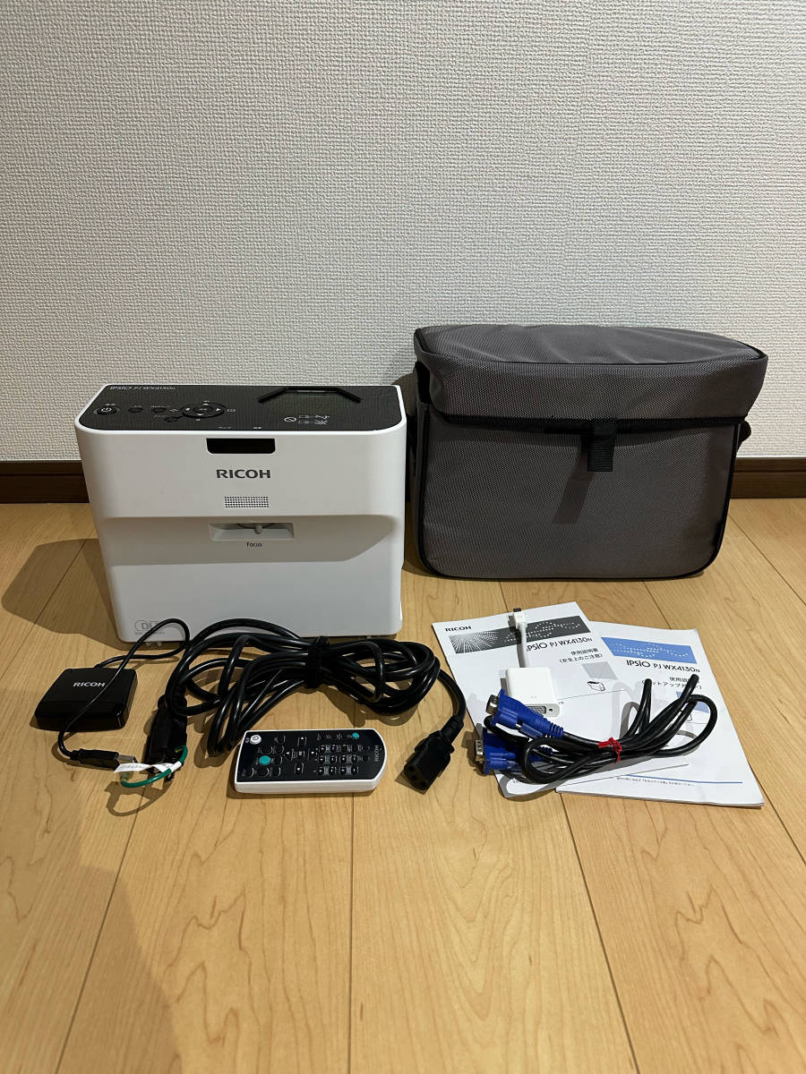 RICOH リコー プロジェクター IPSiO PJ WX4130N 2500lm ランプ時間34H_画像1