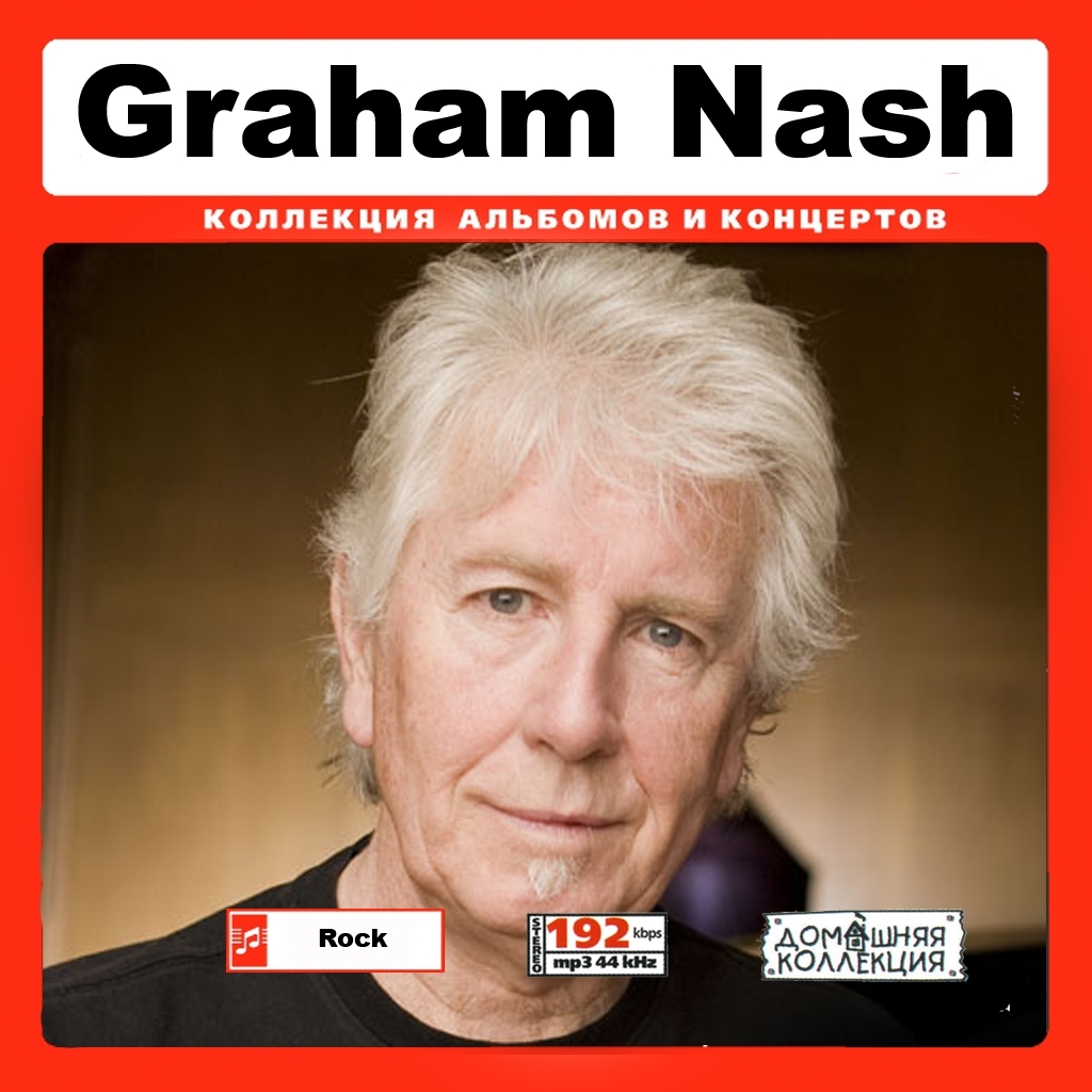 GRAHAM NASH 大全集 MP3CD 1P♪_画像1