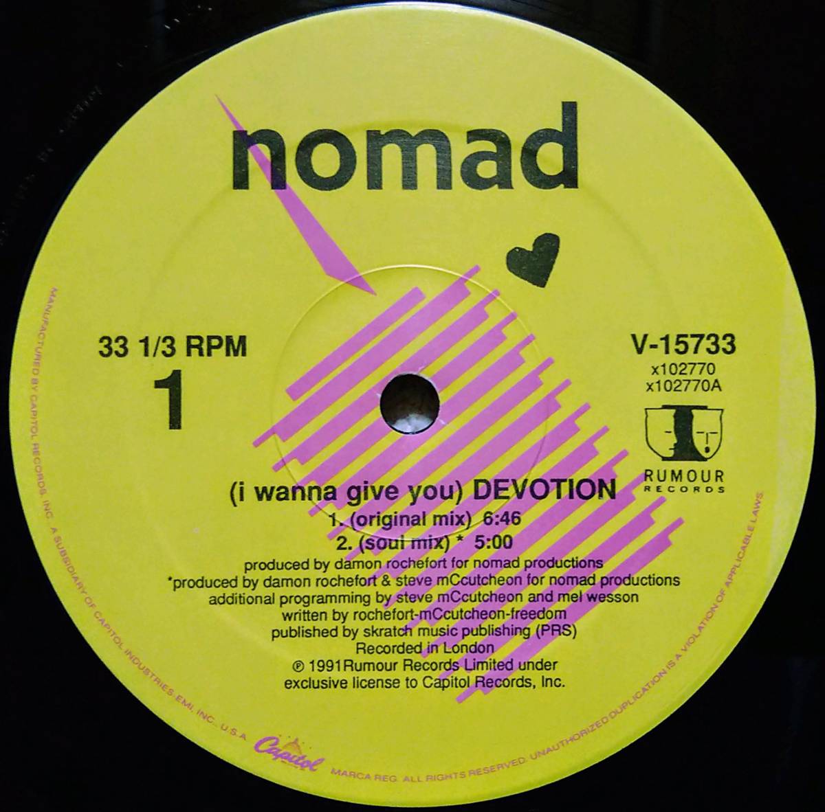 【12's House】Nomad「(I Wanna Give You) Devotion」オリジナル US盤 シュリンク付！の画像4