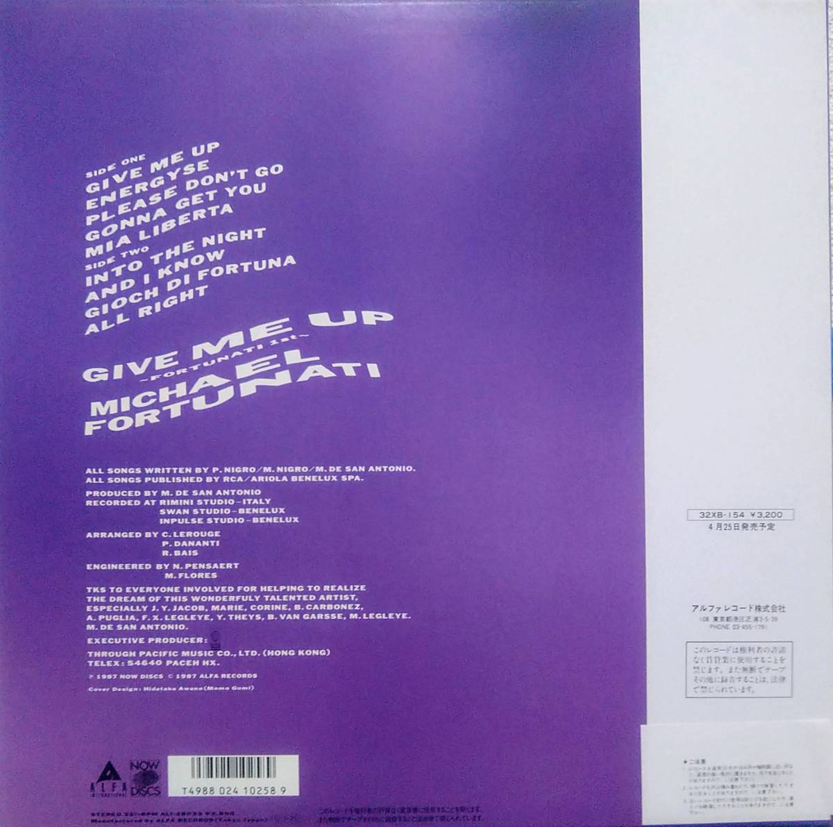 【LP Euro Beat】Michael Fortunati「Give Me Up」JPN盤 Into The Night 他 収録！の画像3