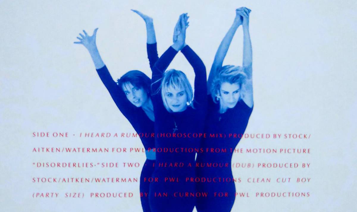 【12's Euro Beat】Bananarama「I Heard A Rumour」JPN盤_収録内容