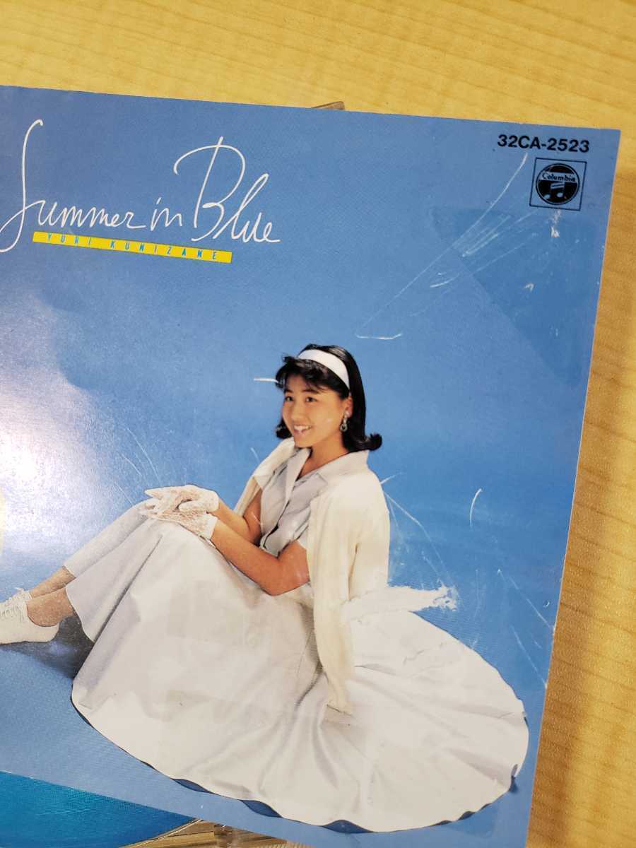 中古 音楽CD アイドル廃盤お宝激レア 国実百合『Summer in Blue』_画像4