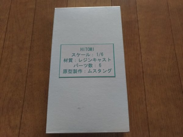 DOA ヒトミ ビキニ水着 ムスタング「デッド・オア・アライブ」イベント限定 未塗装未組立 ガレージキット_画像1