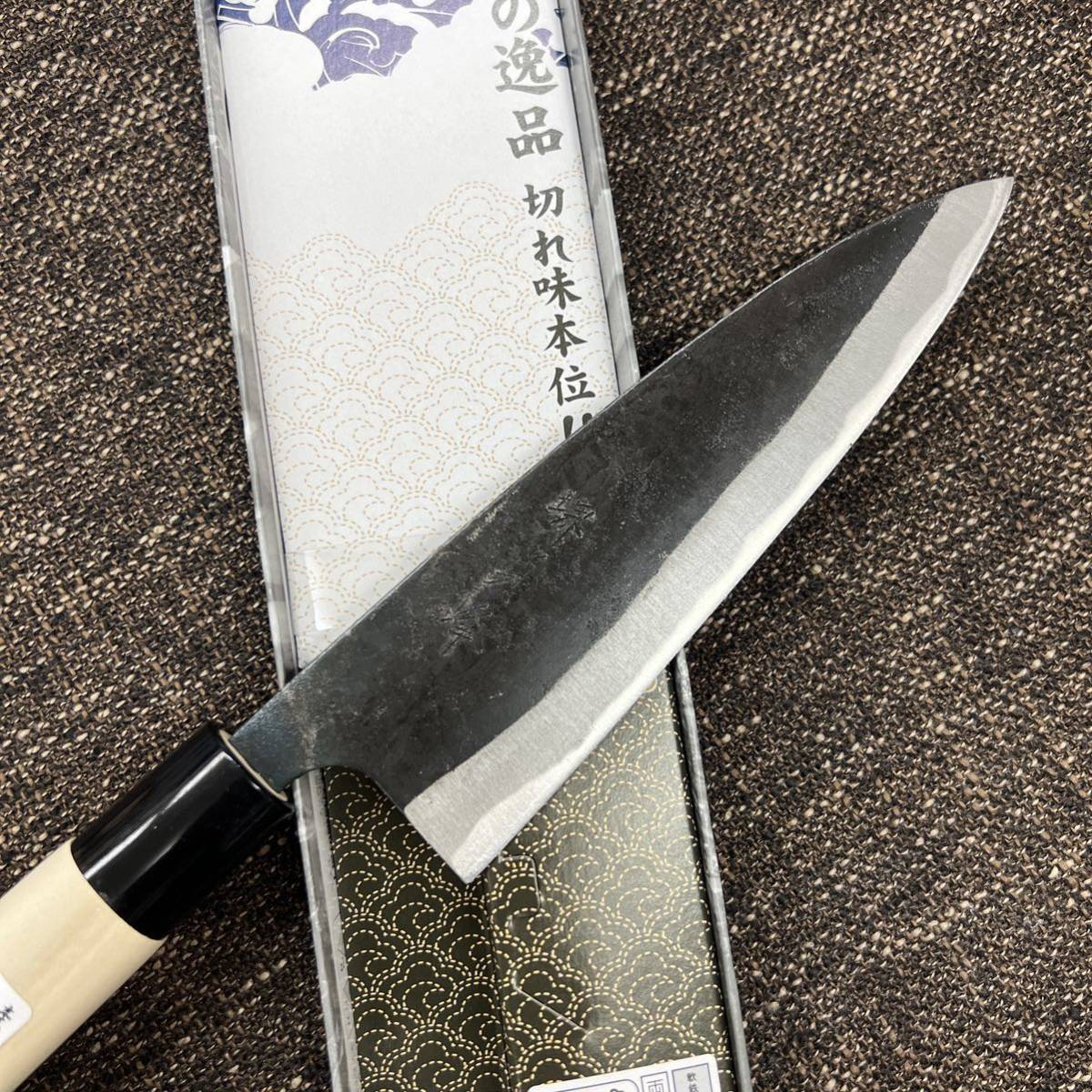 ★送料込★堺黒打ちはがね鍛造和式三徳包丁165mm両刃左右兼用薄口万能包丁 出刃包丁 牛刀包丁軽くて使いやすい切れ味抜群和包丁