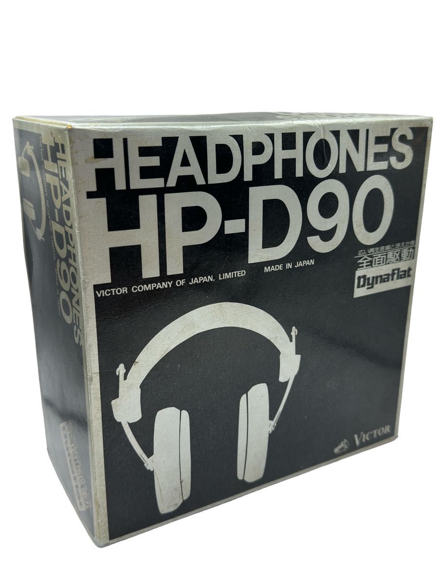 廃盤 希少 激レア Victor Dynaflat HP-D90 ヘッドフォン|Yahoo 廃盤 希少 激レア Victor Dynaflat HP-D90 ヘッドフォン|Yahoo