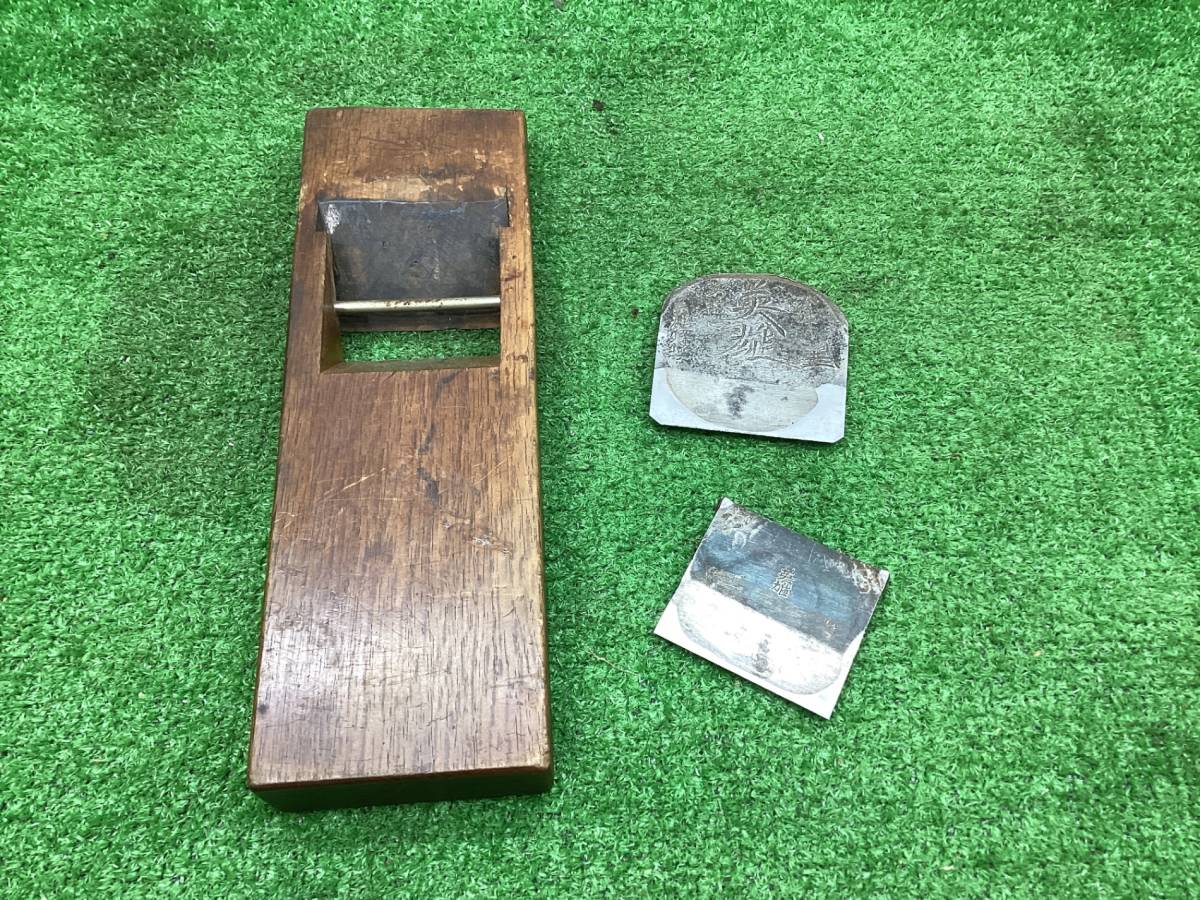 10000スタ人気和工具!【現状品】在銘鉋 「英雄」♪幅72mm/64mm♪全長372mm♪アクトツール富山店♪Y
