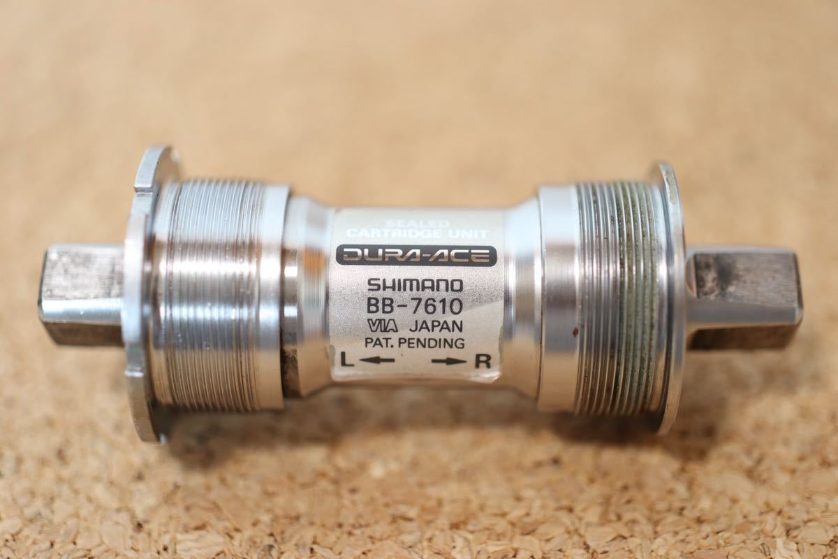 Yahoo!オークション - SHIMANO DURA-ACE BB 7610 シマノ Yahoo!オークション - SHIMANO DURA-ACE BB 7610 シマノ