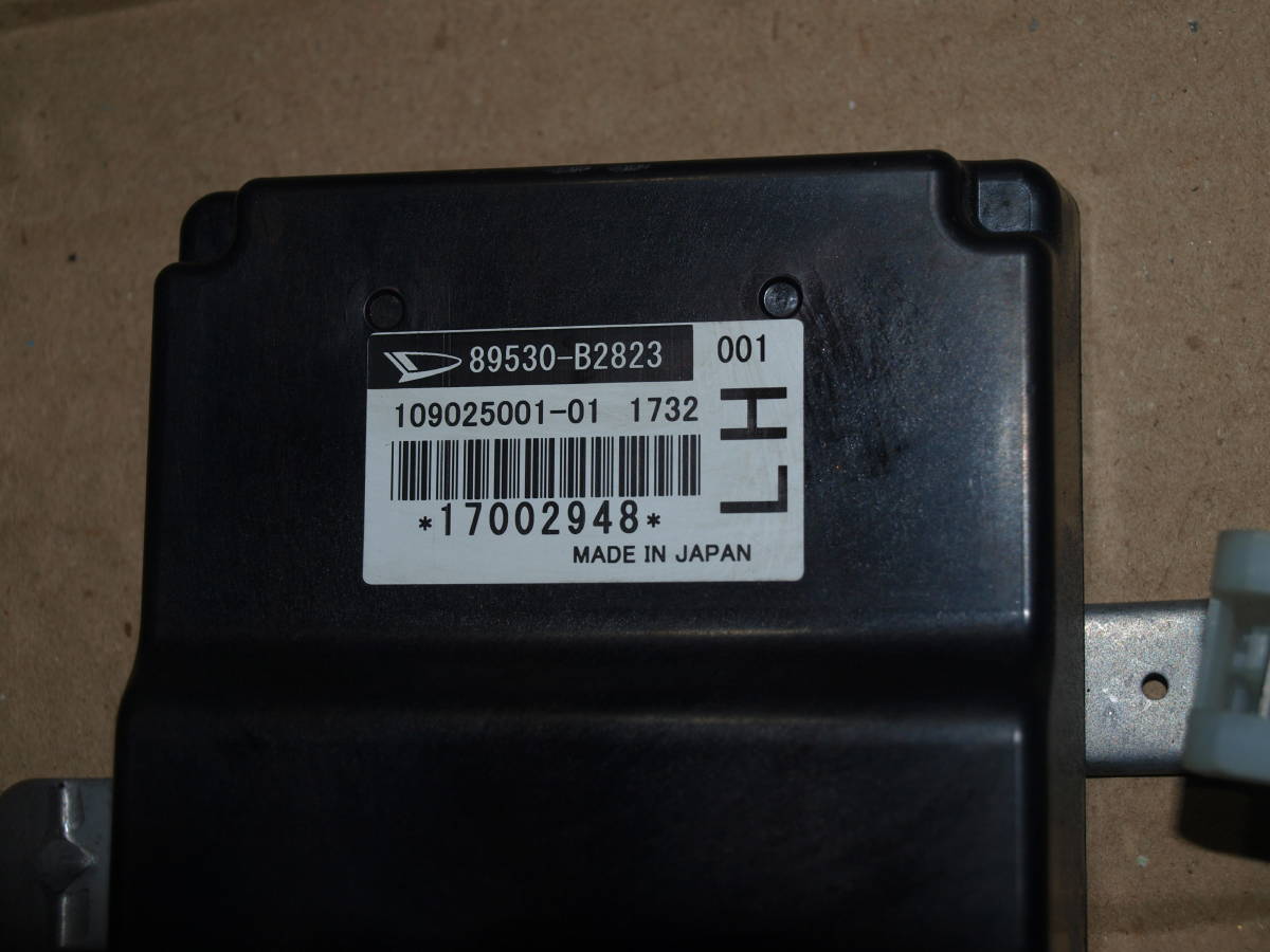 ◇ HBD-L275V ミラ ミラバン L275V L275S 純正 トランスミッションコントロール ミッションコンピューター CVT 89530-B2823 ◇240110_画像5