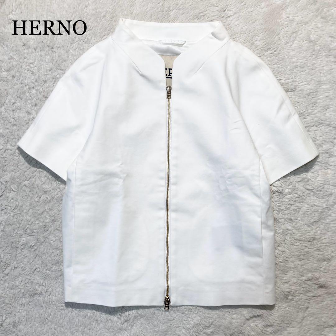 【未使用級】HERNO ヘルノ ジャケット 半袖 ホワイト 白 ノーカラー 44