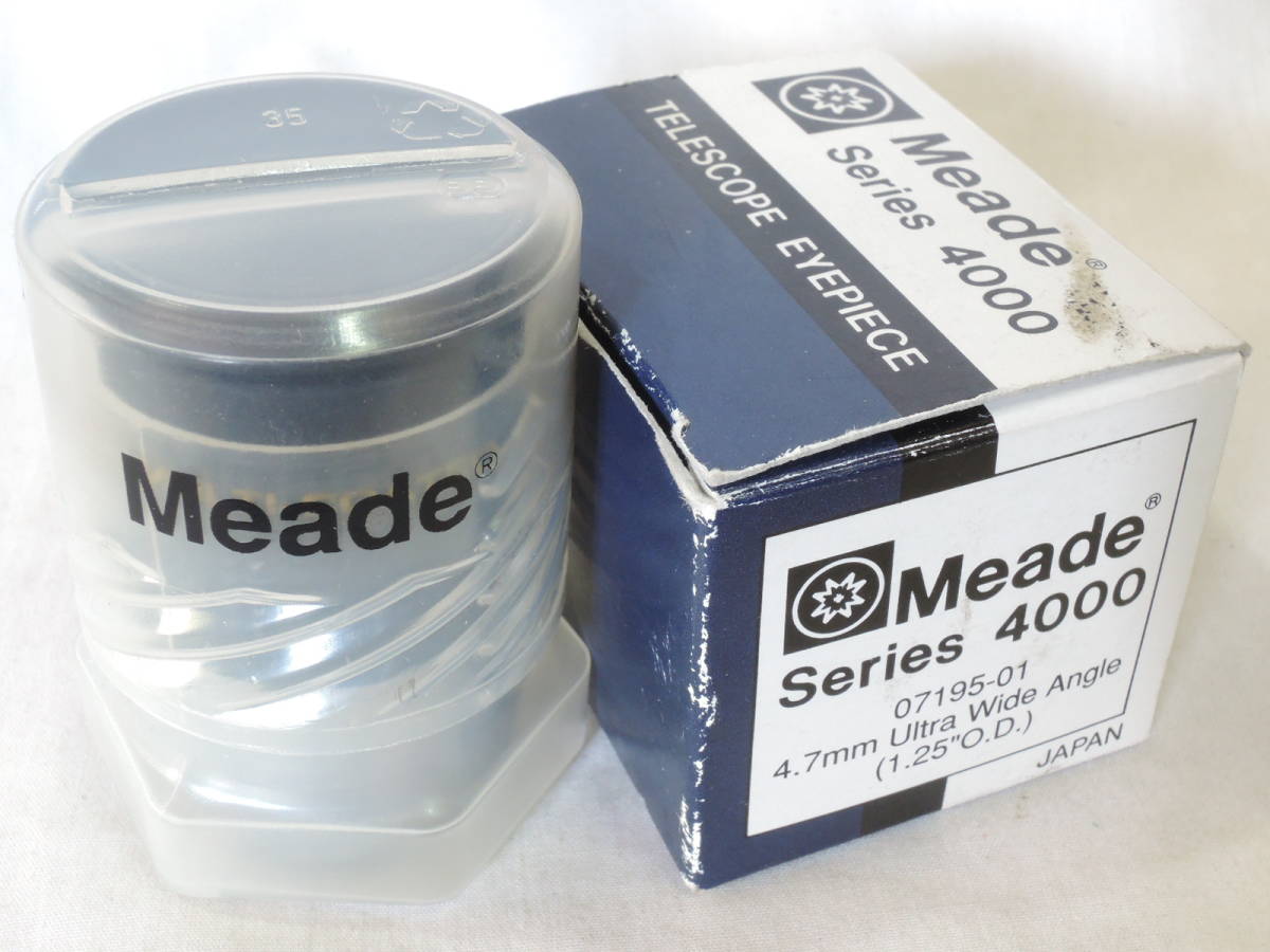 Meade Series 4000 ULTRA WIDE ANGLE 4.7mm MULTI-COATED TELESCOPE EYEPIECE w Case＆Box／ミード 望遠鏡用アイピース ケース/元箱付の画像10