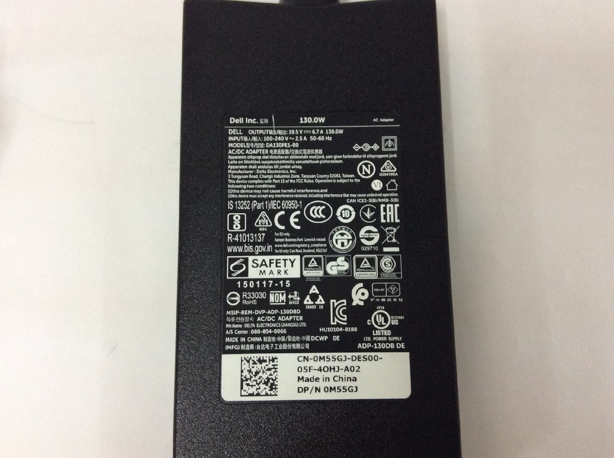 DELL Business Dock WD15 ドッキングステーション K17A001（130Wアダプタ付き）_画像7