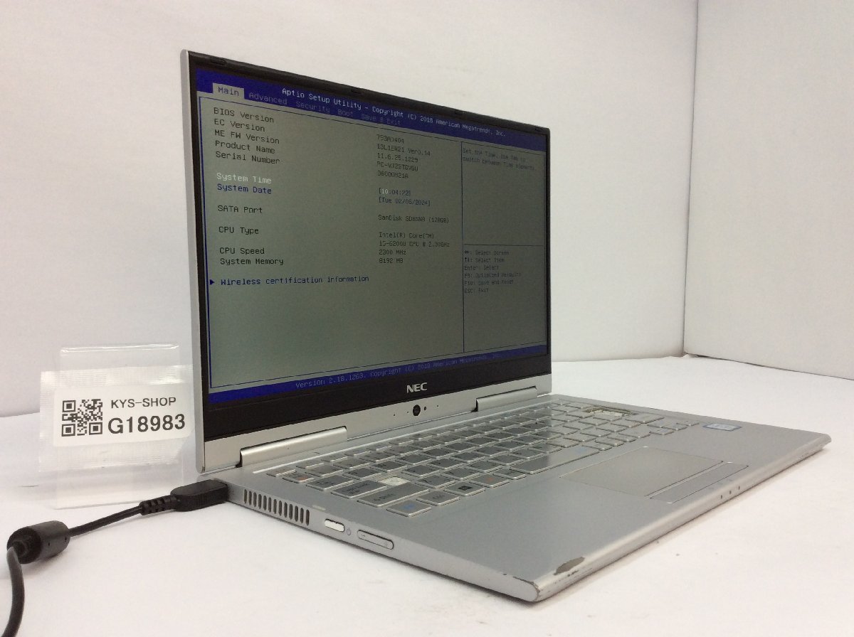 ジャンク/ NEC PC-VJ23TGVGU Intel Core i5-6200U メモリ8.19GB SSD128.03GB 【G18983】_画像1