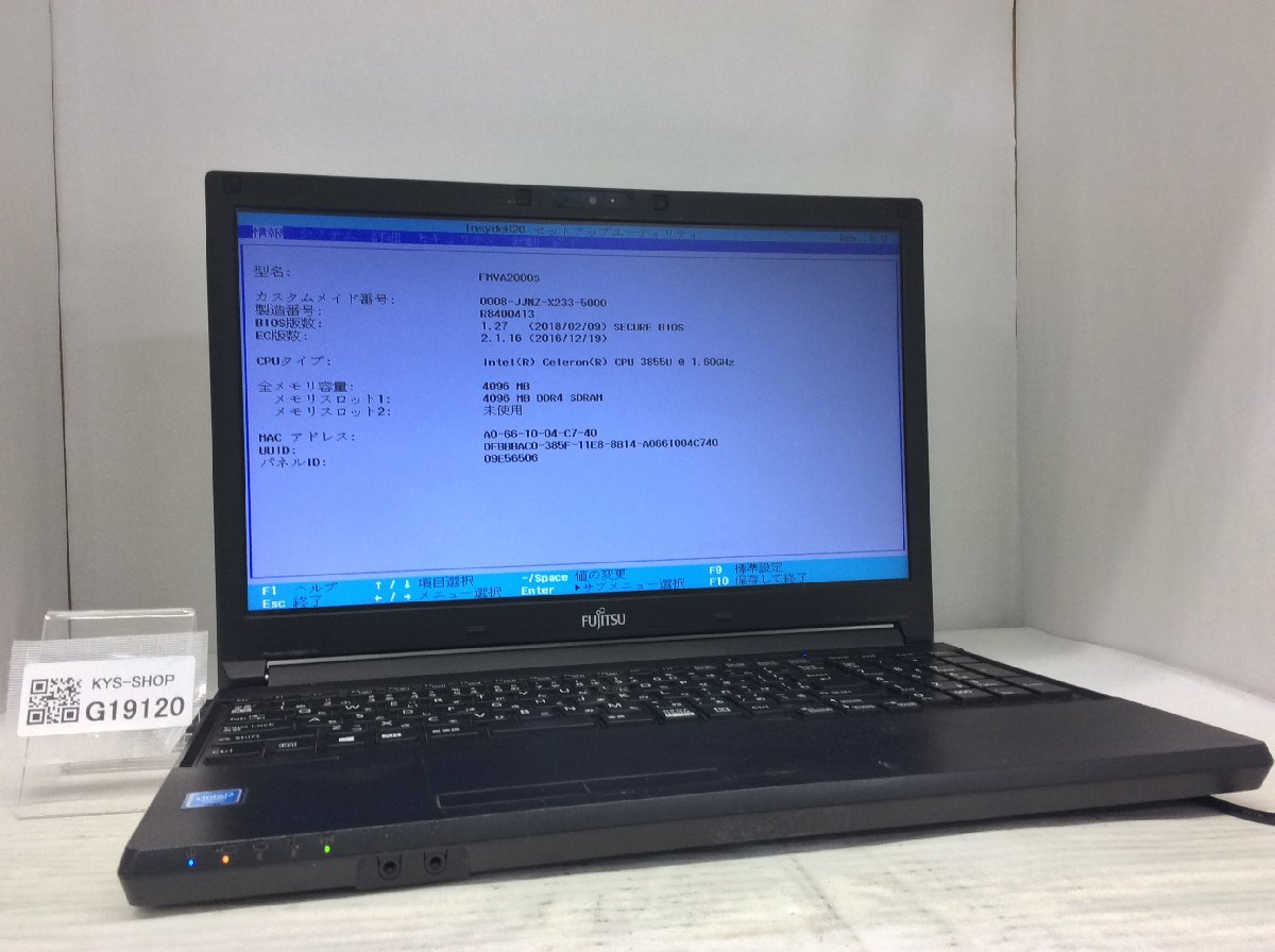 ジャンク/ FUJITSU FMVA2000S LIFEBOOK A576/R Intel Celeron 3855U メモリ4.1GB HDD500.1GB 【G19120】の画像1