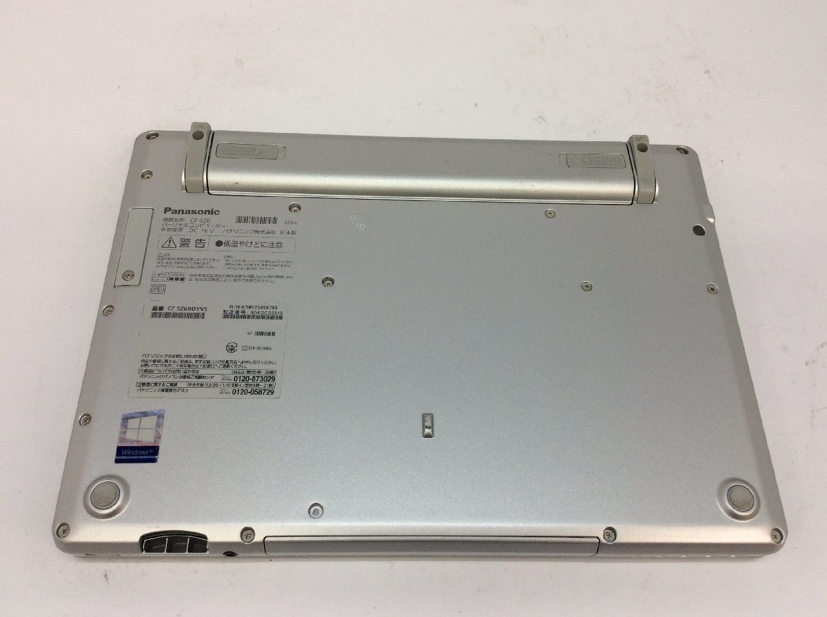 ジャンク/ Panasonic CF-SZ6RDYVS Intel Core i5-7300U メモリ8.19GB SSD256.06GB 【G19298】_画像7