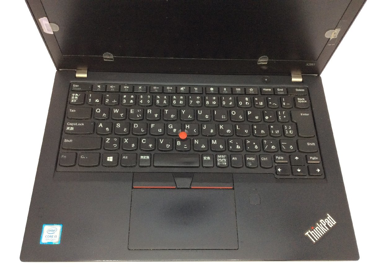 ジャンク/ LENOVO 20KF0035JP ThinkPad X280 Intel Core i5-8250U メモリ8.19GB ストレージ無し 【G19319】_キーボードにテカリがあります