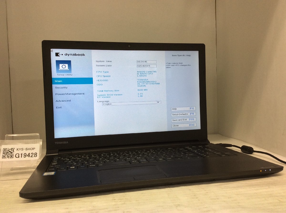 ジャンク/ TOSHIBA dynabook B65/DN PB6DNTJ44N7BD1 Intel Core i5-8250U メモリ8.19GB SSD256.06GB 【G19428】_画像1