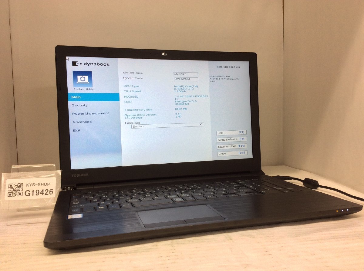 ジャンク/ TOSHIBA dynabook B65/DP Intel Core i5-8250U メモリ8.19GB SSD256.06GB 【G19426】_画像1