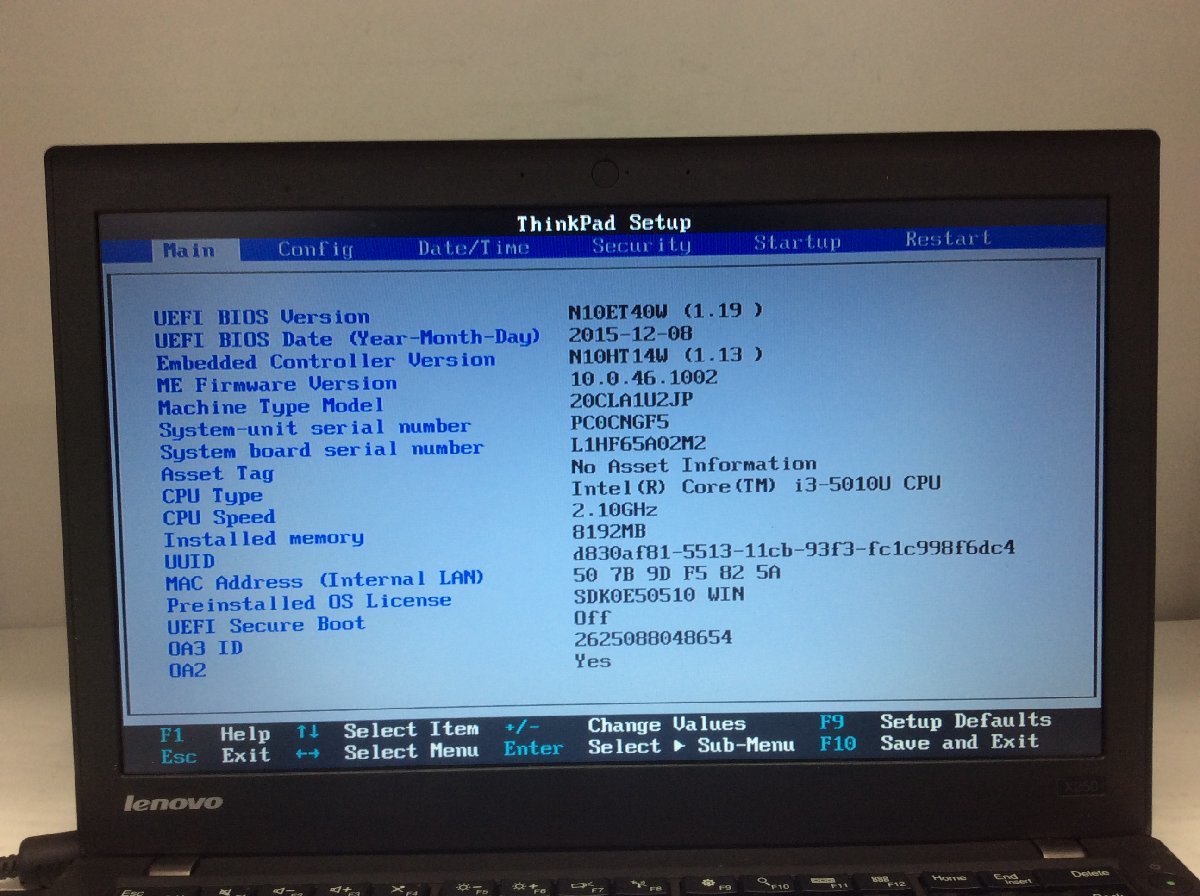 ジャンク/ LENOVO 20CLA1U2JP ThinkPad X250 Intel Core i3-5010U メモリ8.19GB HDD500.1GB 【G19522】_写真では見えにくいが液晶にムラがあります