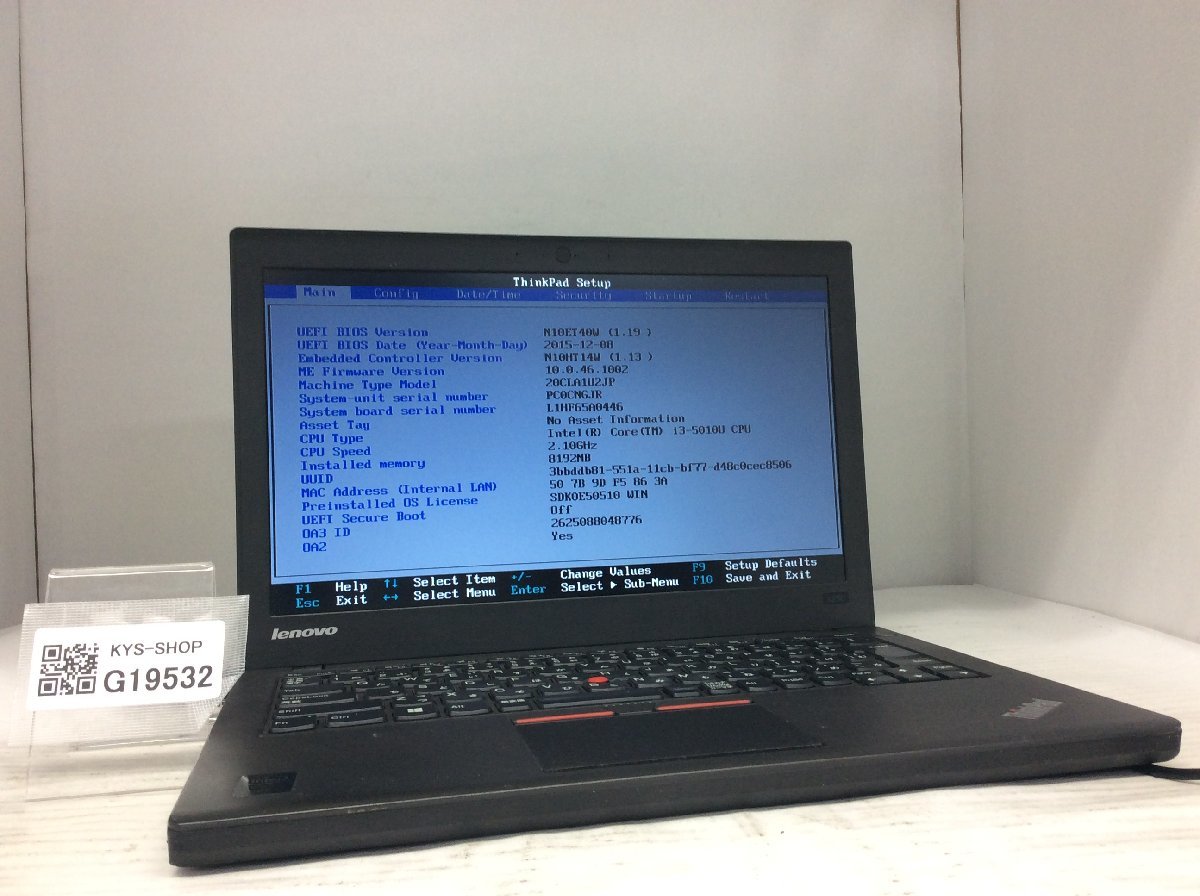 ジャンク/ LENOVO 20CLA1U2JP ThinkPad X250 Intel Core i3-5010U メモリ8.19GB HDD500.1GB 【G19532】_画像1