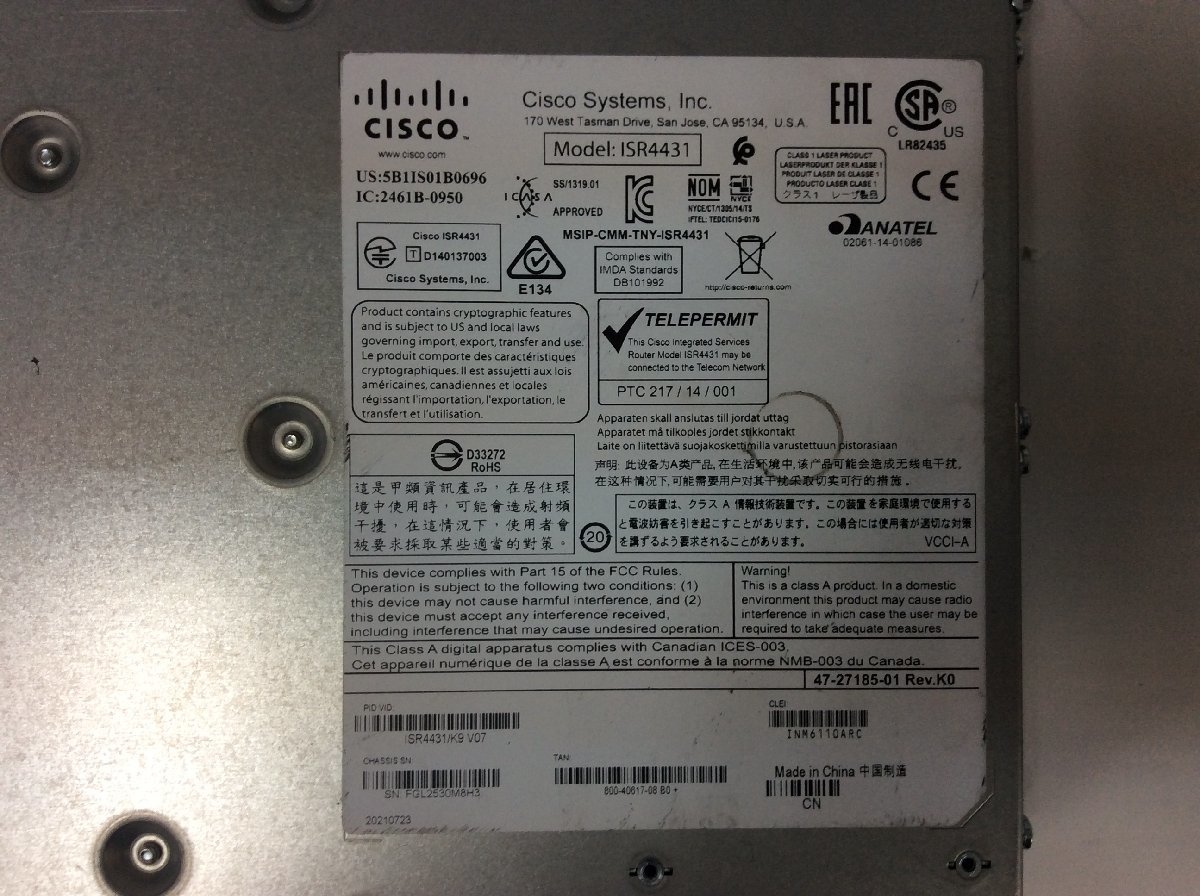Yahoo!オークション - 初期化済み CISCO/シスコ Cisco 4000 Yahoo!オークション - 初期化済み CISCO/シスコ Cisco 4000
