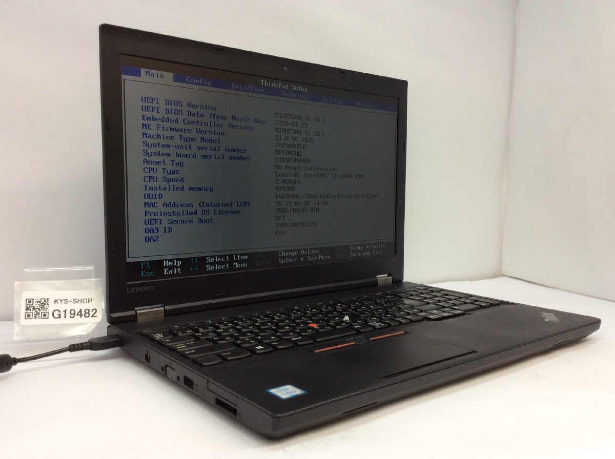 ジャンク/ LENOVO 20J9A0SUJP ThinkPad L570 Intel Core i3-7100U メモリ8.19GB NVME256.06GB 【G19482】_画像1