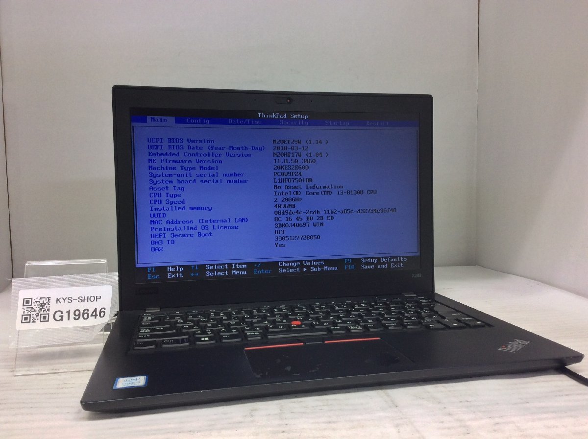 ジャンク/ LENOVO 20KES2E600 ThinkPad X280 Intel Core i3-8130U メモリ4.1GB SSD256.06GB 【G19646】の画像1
