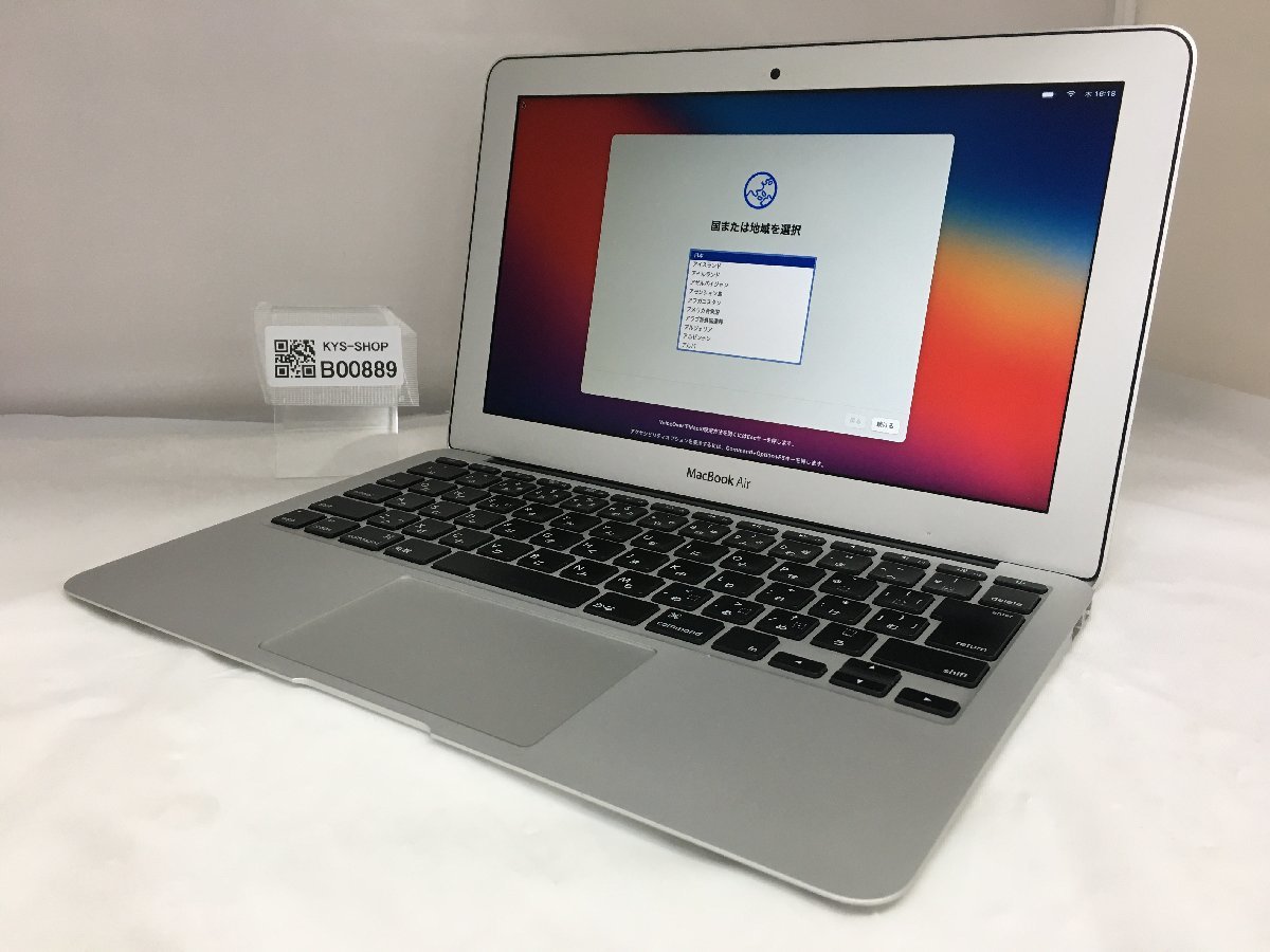 △1円スタート/Apple MacBook Air 11-inch Mid 2013 A1465 EMC2631/Core i5 1.3GHz/256GB/4GB/11.6インチ/Mac OS Big Sur/AC欠品_画像1