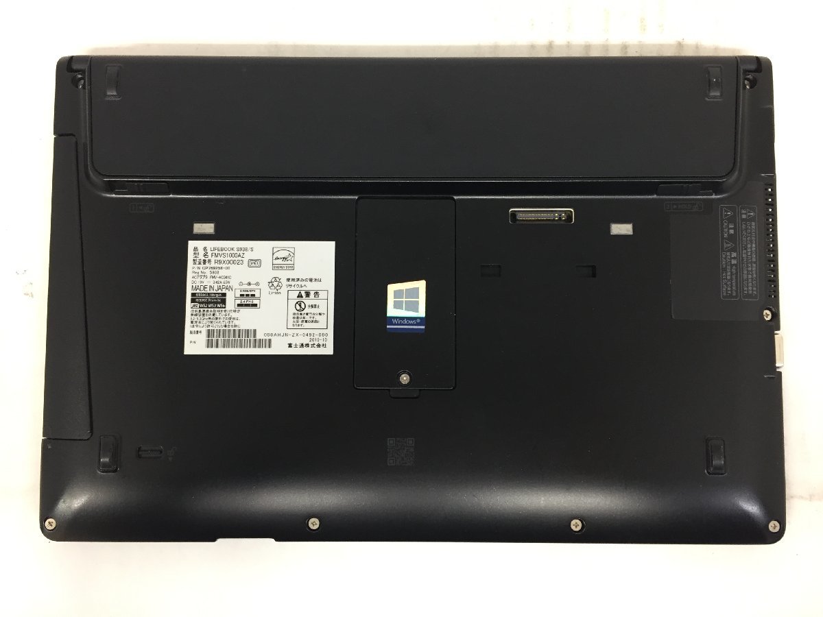 ジャンク/ FUJITSU FMVS1000AZ LIFEBOOK S938/S Intel Core i5-8250U メモリ12.29GB SSD256.06GB 【G18571】_画像6