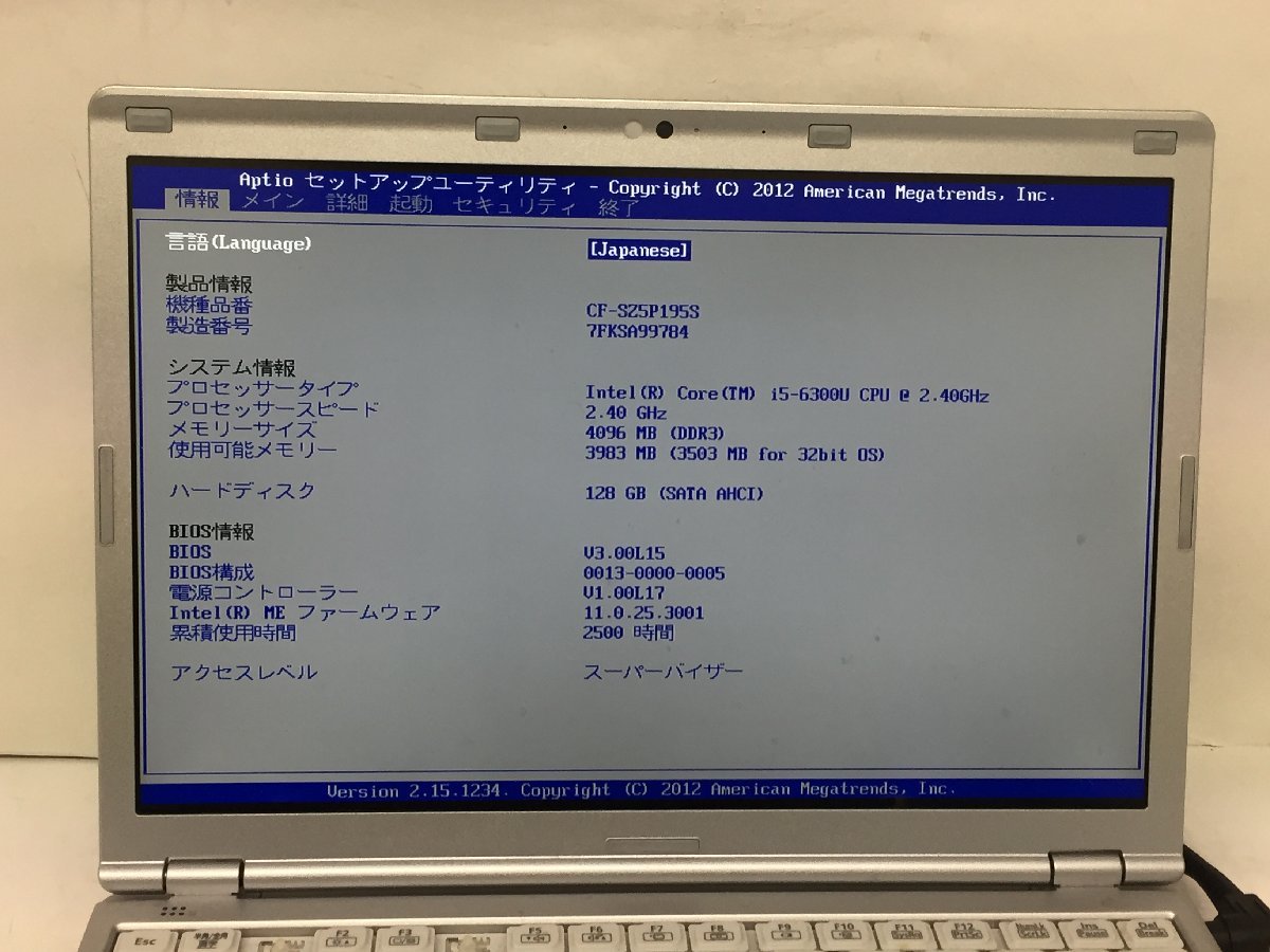 ジャンク/ Panasonic CF-SZ5P195S Intel Core i5-6300U メモリ4.1GB SSD128.03GB 【G18920】_液晶に写真では分かりにくい色ムラあります