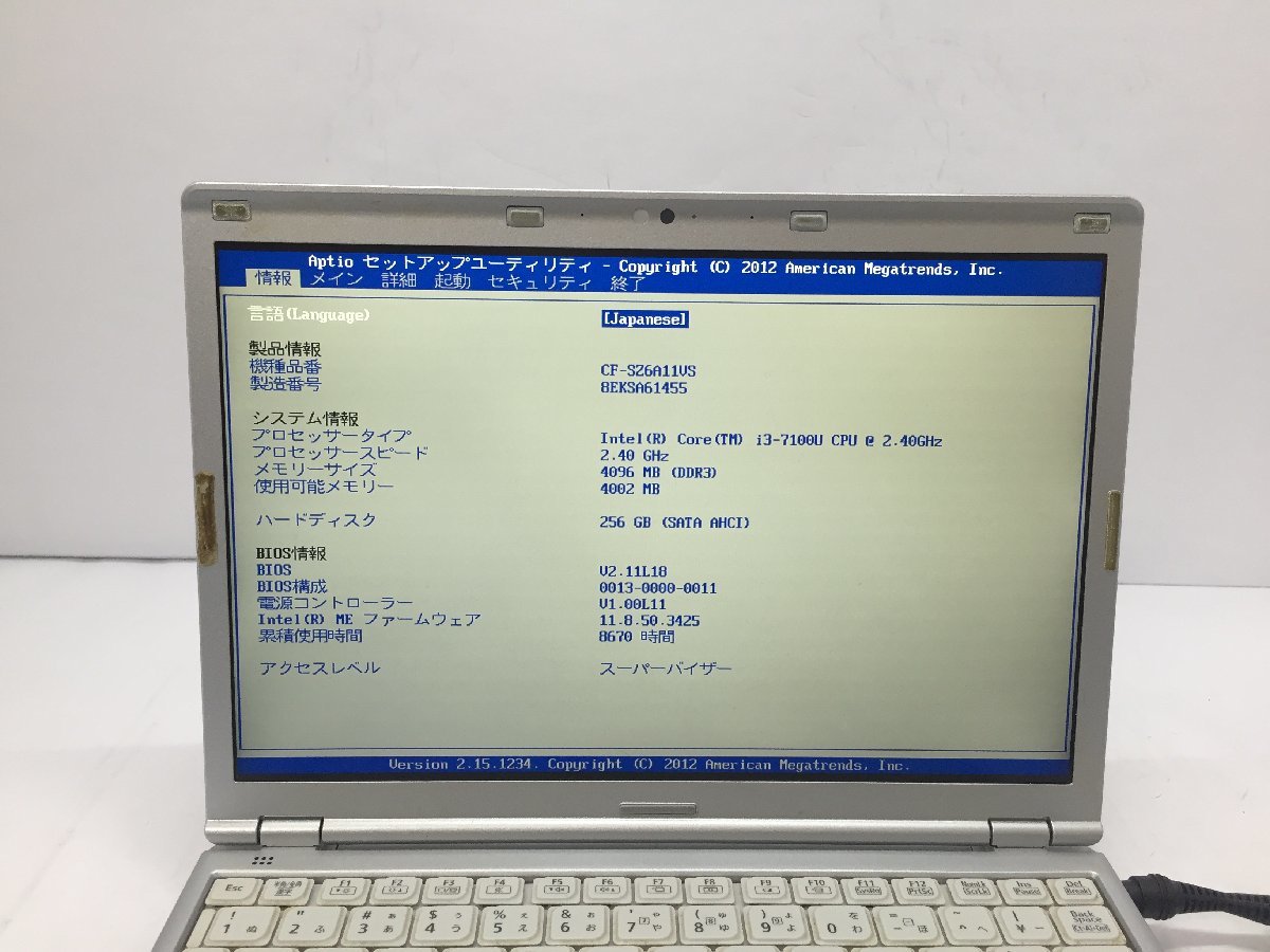 ジャンク/ Panasonic CF-SZ6A11VS Intel Core i3-7100U メモリ4.1GB SSD256.06GB 【G19026】_写真では分かりにくい液晶ムラ・発色不良