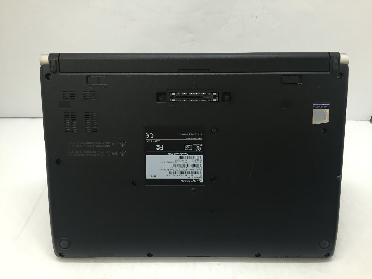 ジャンク/ TOSHIBA dynabook R73/M PR73MFA1437AD21 Intel Core i3-7100U メモリ4.1GB SSD256.06GB 【G19041】_画像7