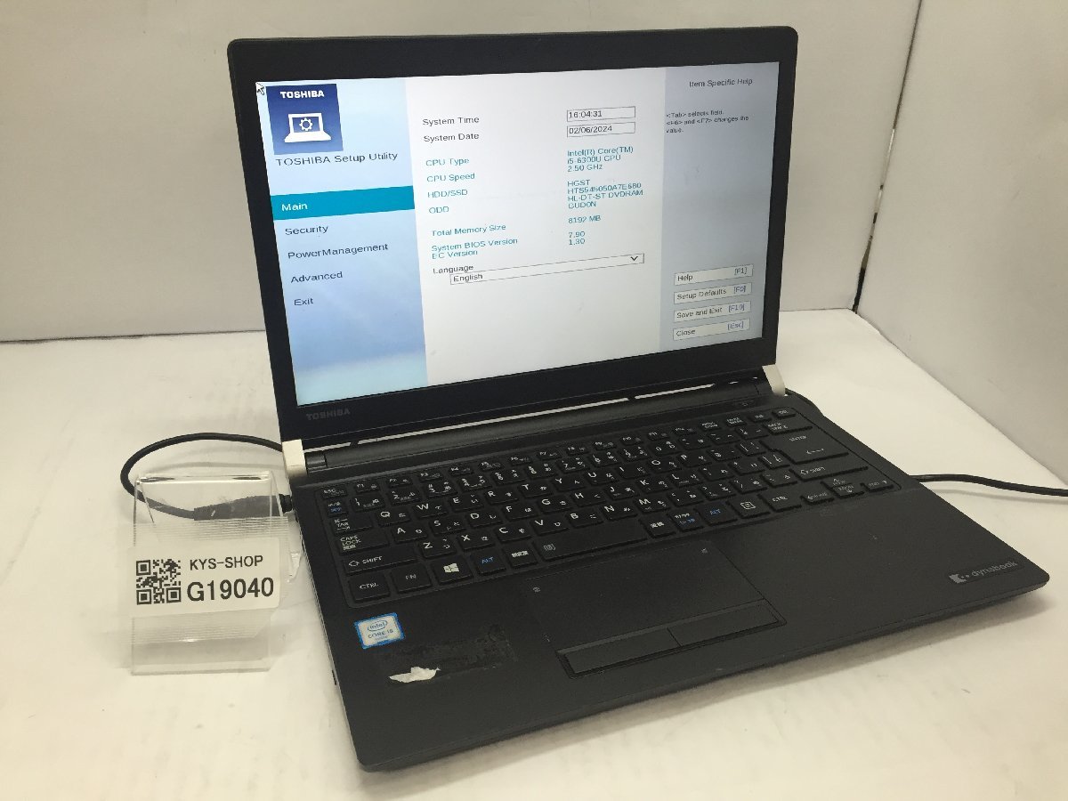 ジャンク/ TOSHIBA dynabook R73/A PR73ABCA4R7AD13 Intel Core i5-6300U メモリ8.19GB HDD500.1GB 【G19040】_画像1