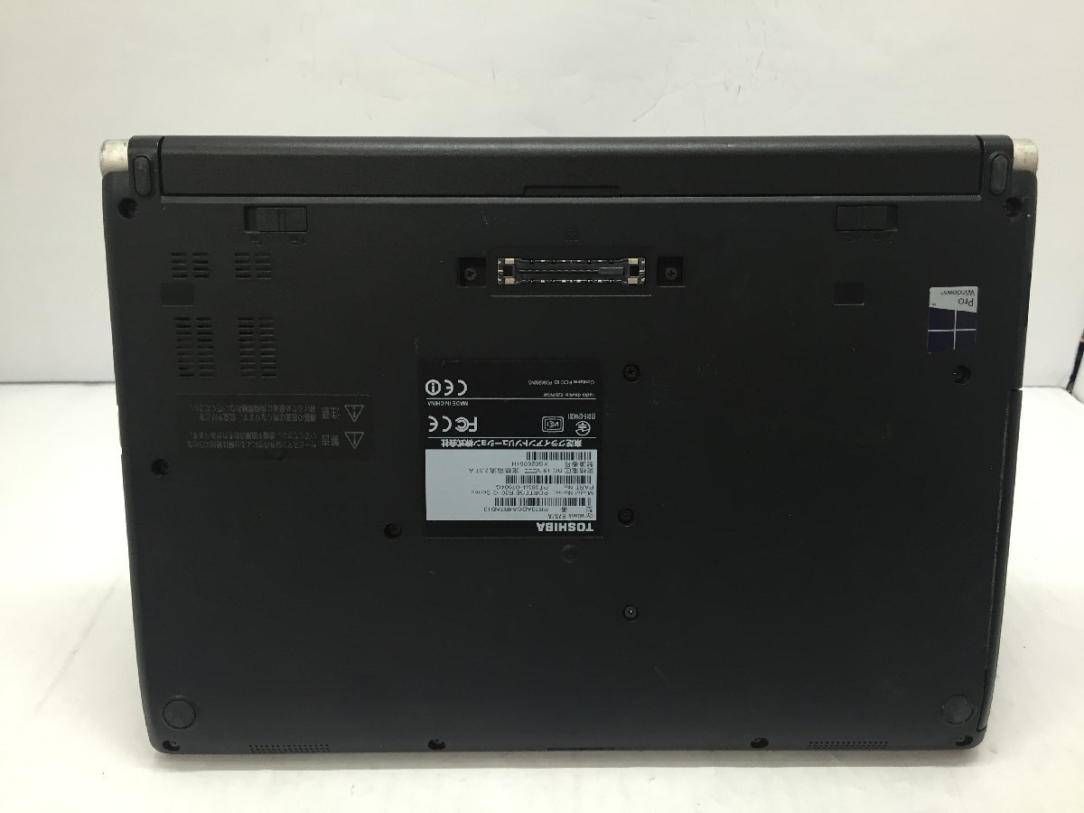 ジャンク/ TOSHIBA dynabook R73/A PR73ABCA4R7AD13 Intel Core i5-6300U メモリ8.19GB HDD500.1GB 【G19040】_底面にキズ・塗装はがれがあります