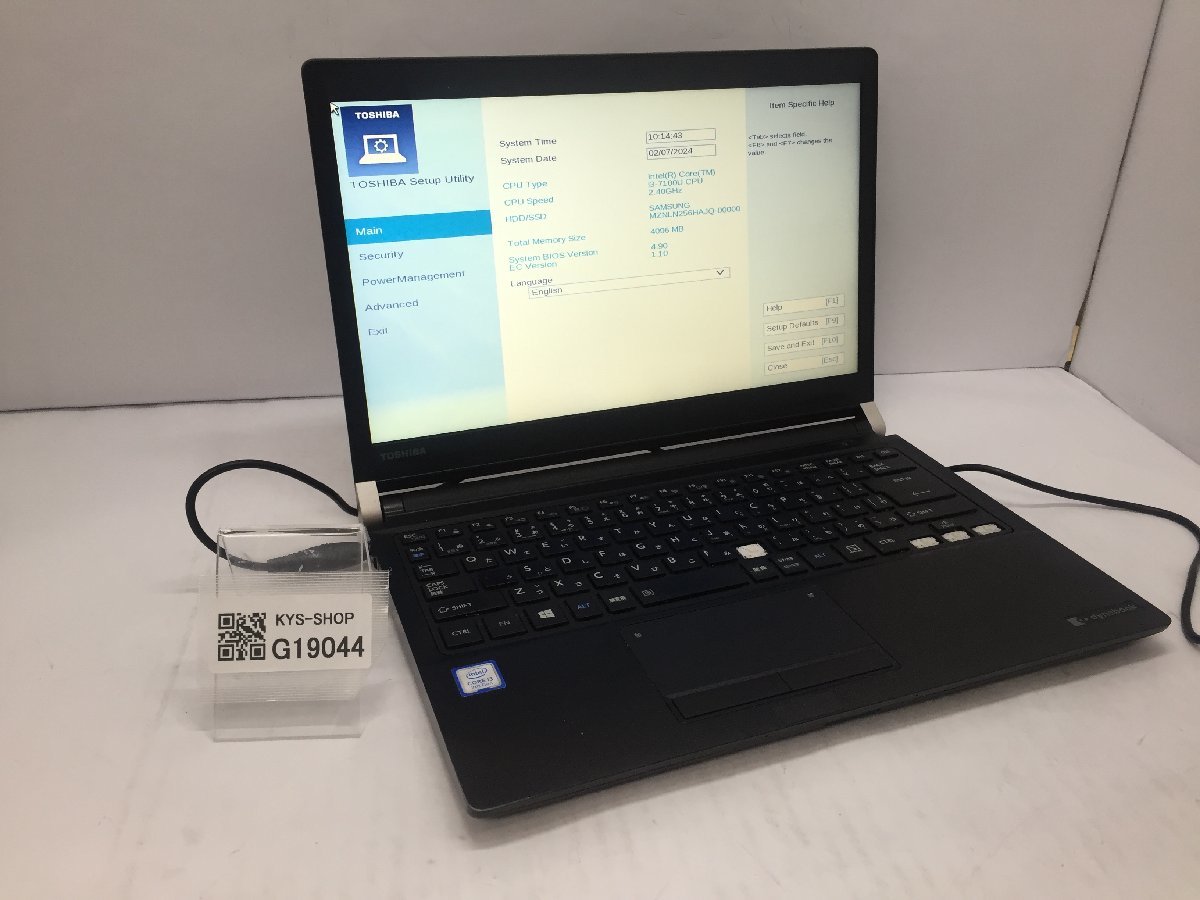 ジャンク/ TOSHIBA dynabook R73/M PR73MFA1437AD21 Intel Core i3-7100U メモリ4.1GB SSD256.06GB 【G19044】_画像1