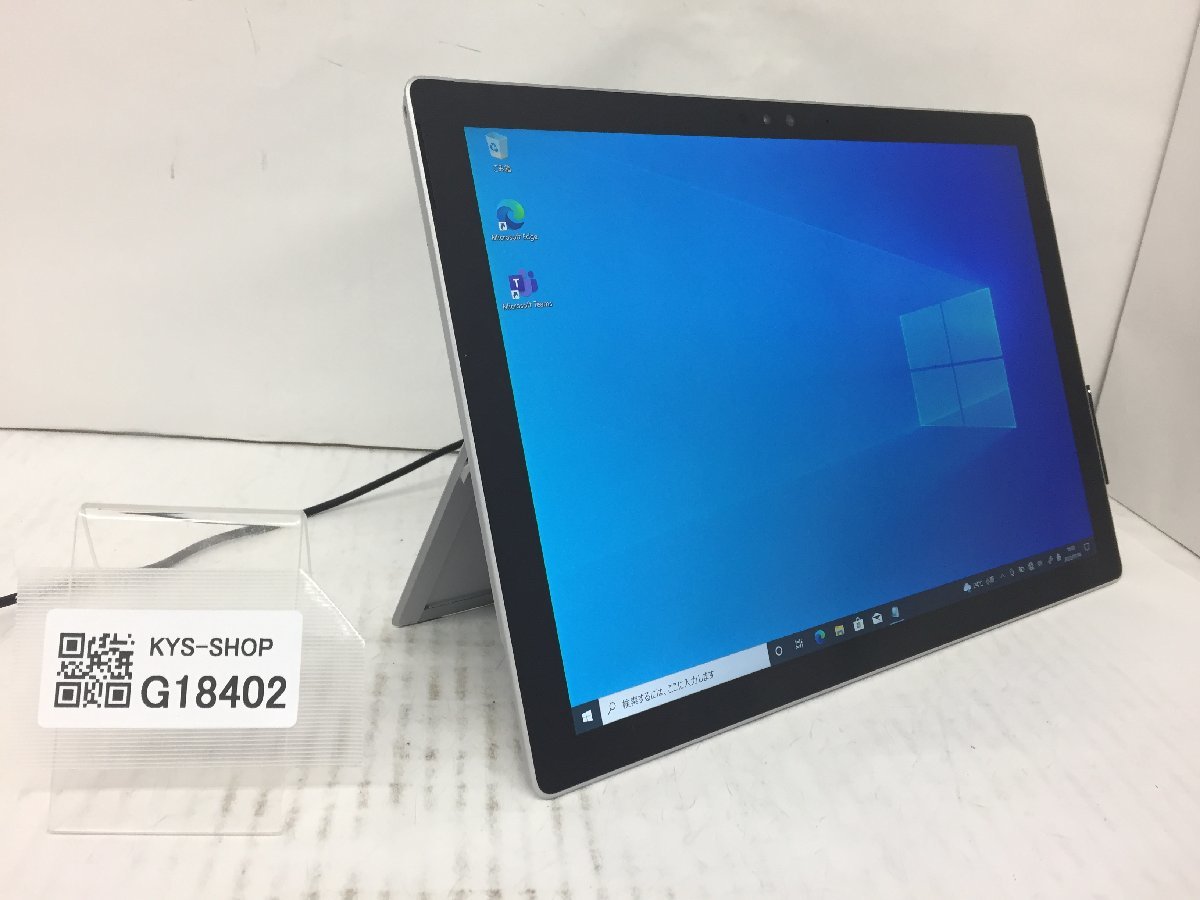 ジャンク/1円/Microsoft Surface Pro4 1724/Core m3 6Y30 0.90GHz/128GB/4GB/12.3インチ/Windows10 Pro/高速SSD/高解像度/第6世代/AC欠品_画像1