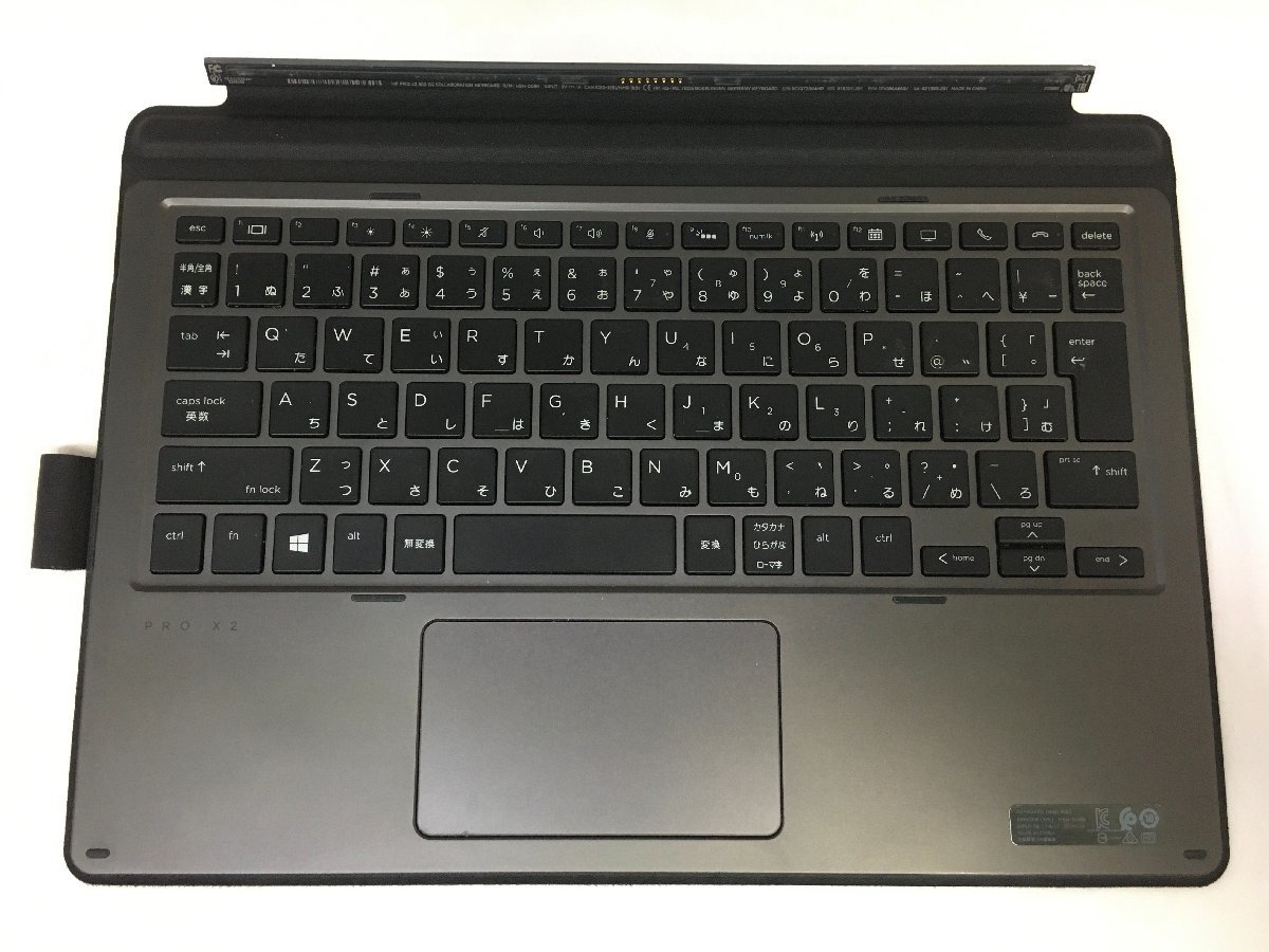 ジャンク/HP Pro x2 612 G2/Core i5 7Y54 1.20GHz/256GB/8GB/12インチ/大容量メモリ/高解像度/第7世代/AC欠品