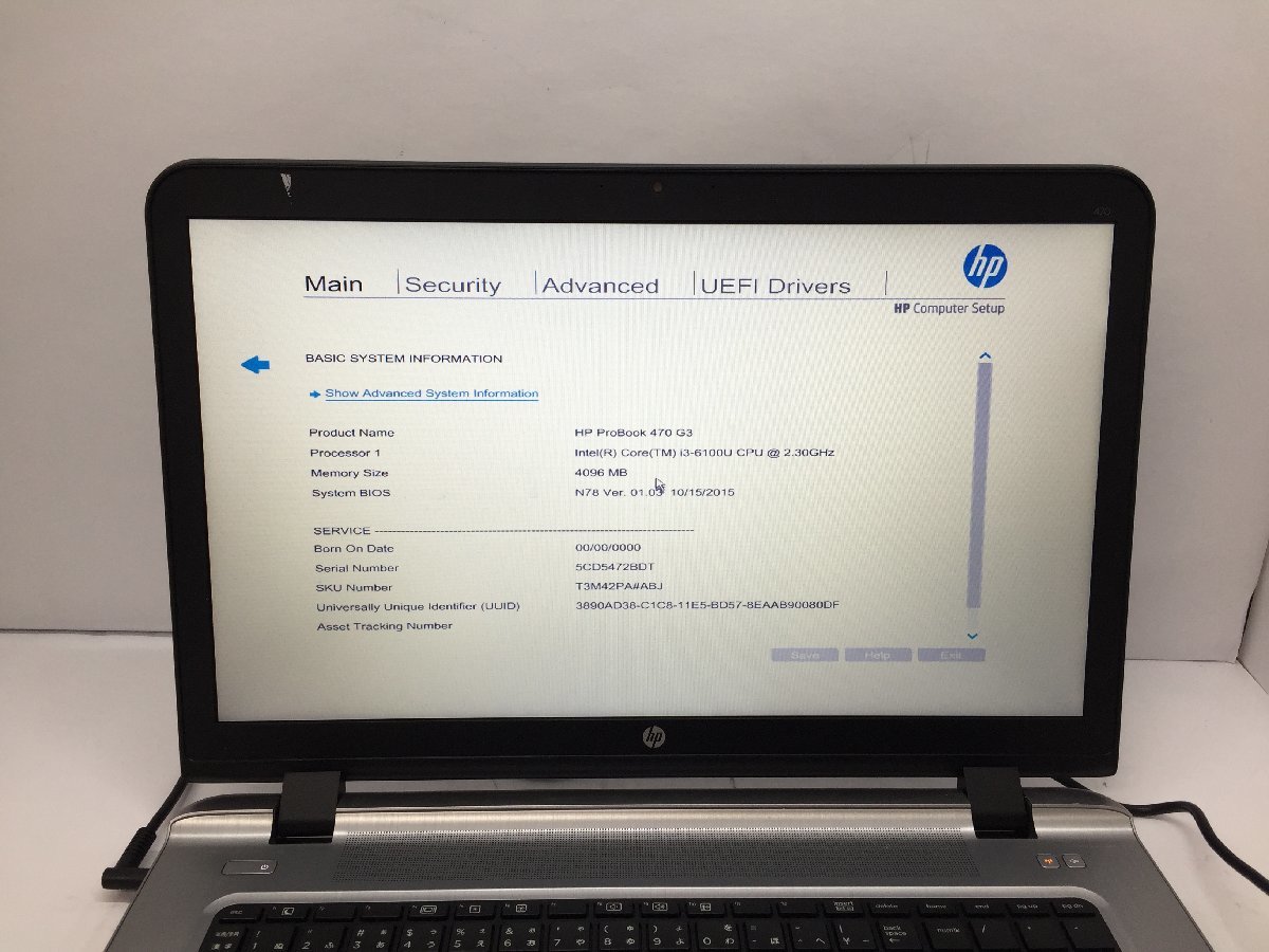 ジャンク/ HP ProBook 470 G3 Intel Core i3-6100U メモリ4.1GB HDD500.1GB 【G19573】の画像5