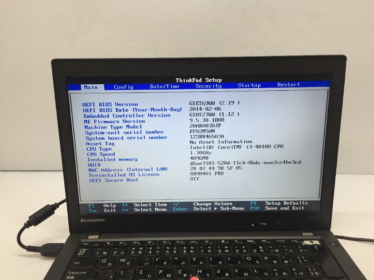 ジャンク/ LENOVO 20AKA03DJP ThinkPad X240s Intel Core i3-4010U メモリ4.1GB HDD500.1GB 【G19519】_写真では分かりにくい液晶ムラがあります